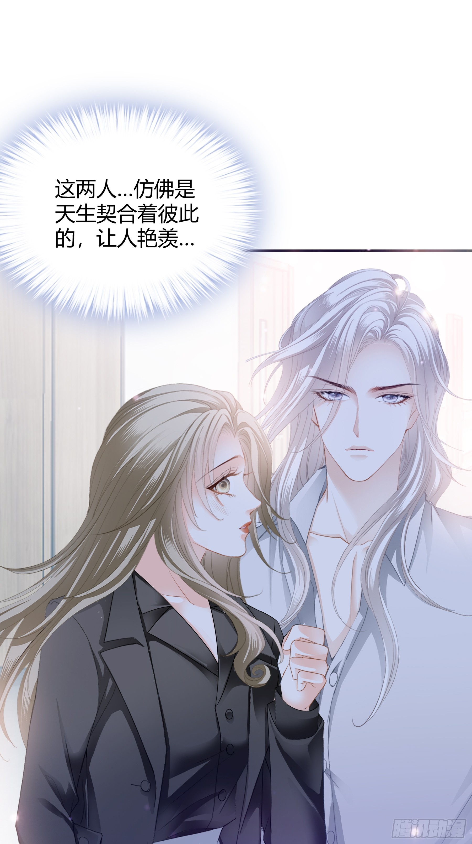 甜甜的小嘴18