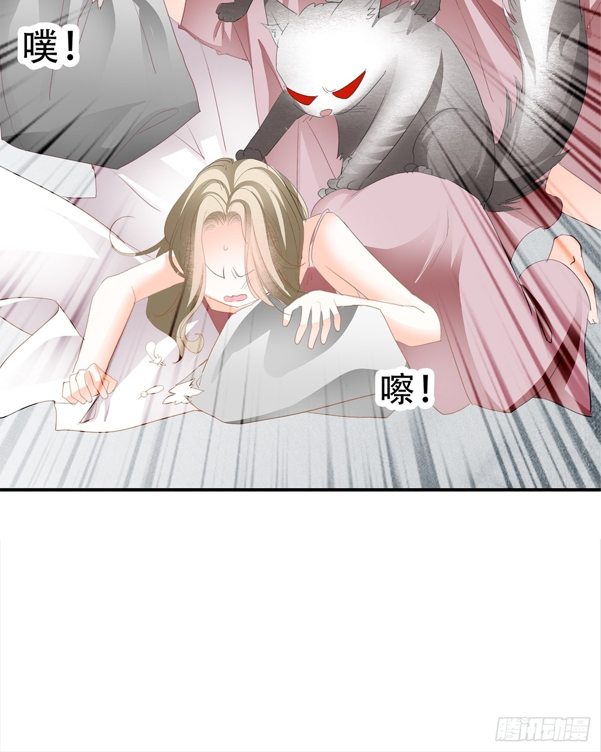 冷水澡21