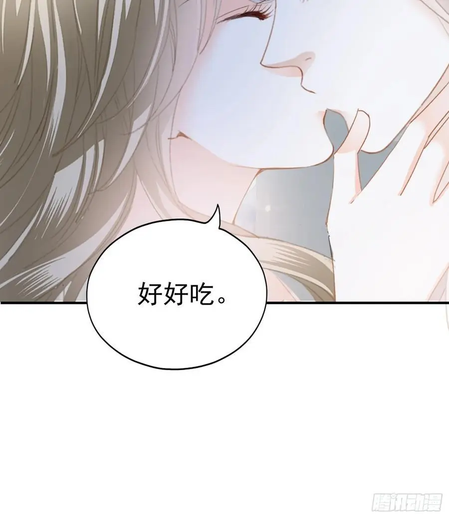 厨房里开荤26