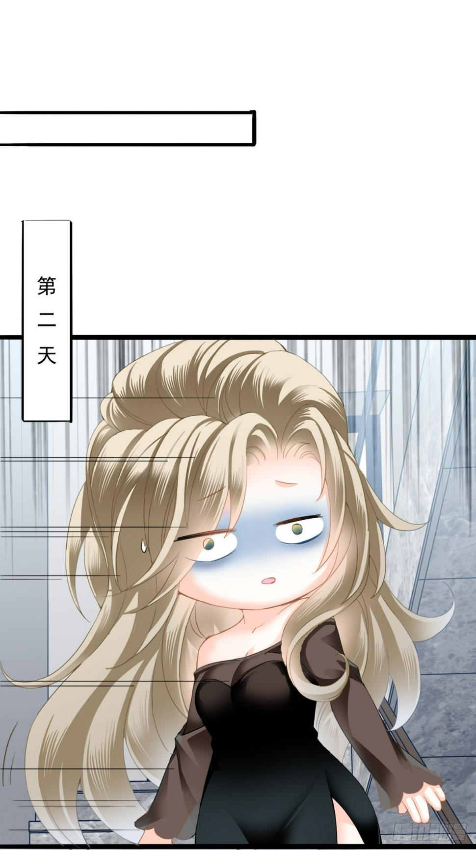 发车预备中11