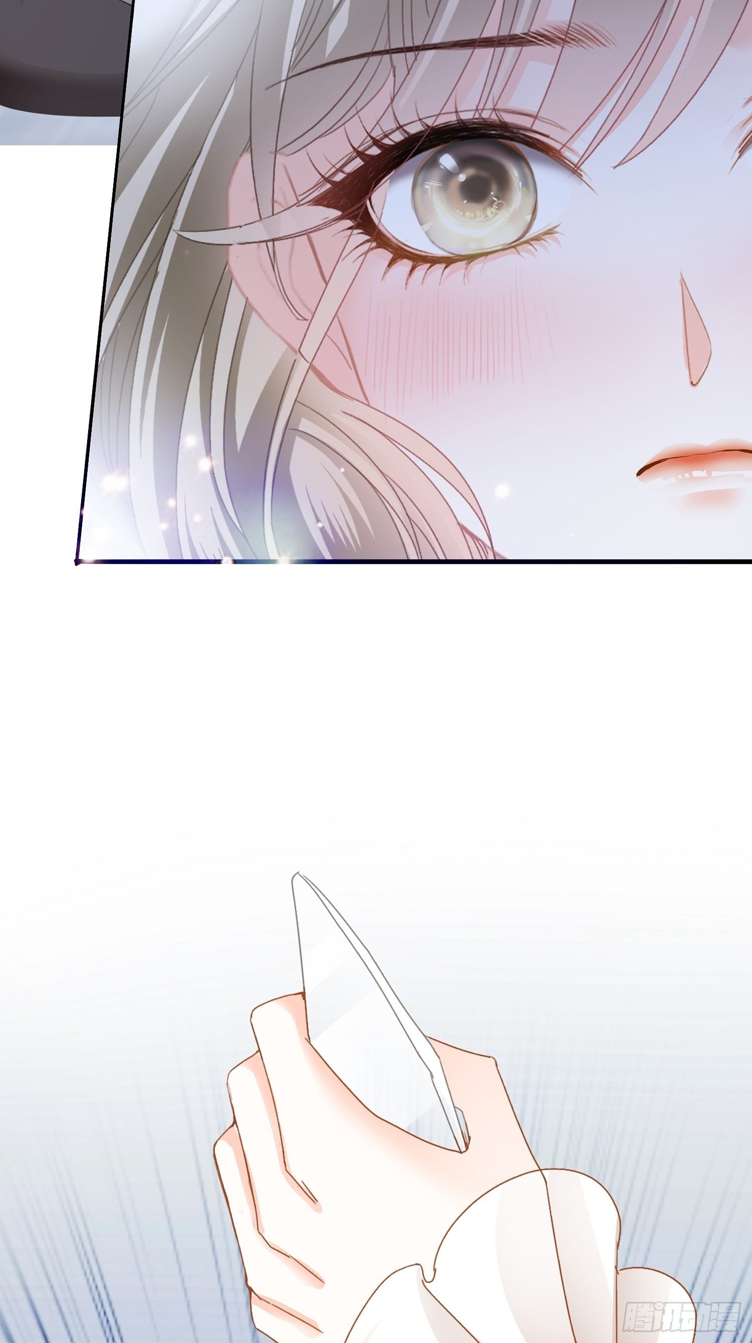 获救25