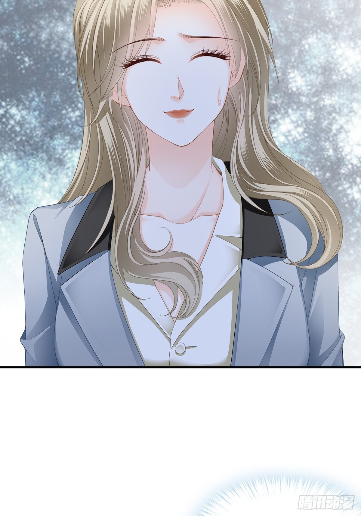 我是九爷未婚妻27