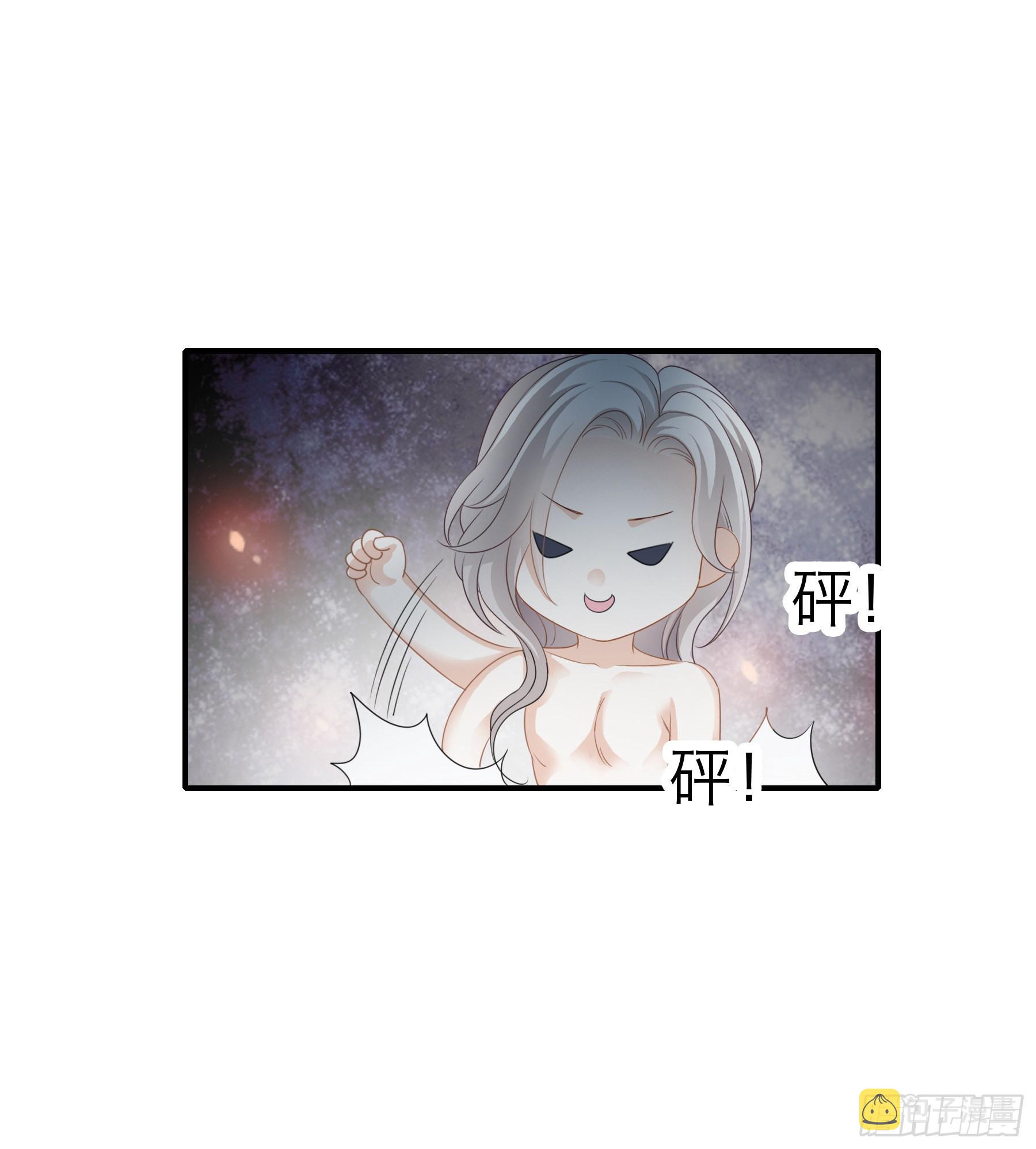 发病的九爷32