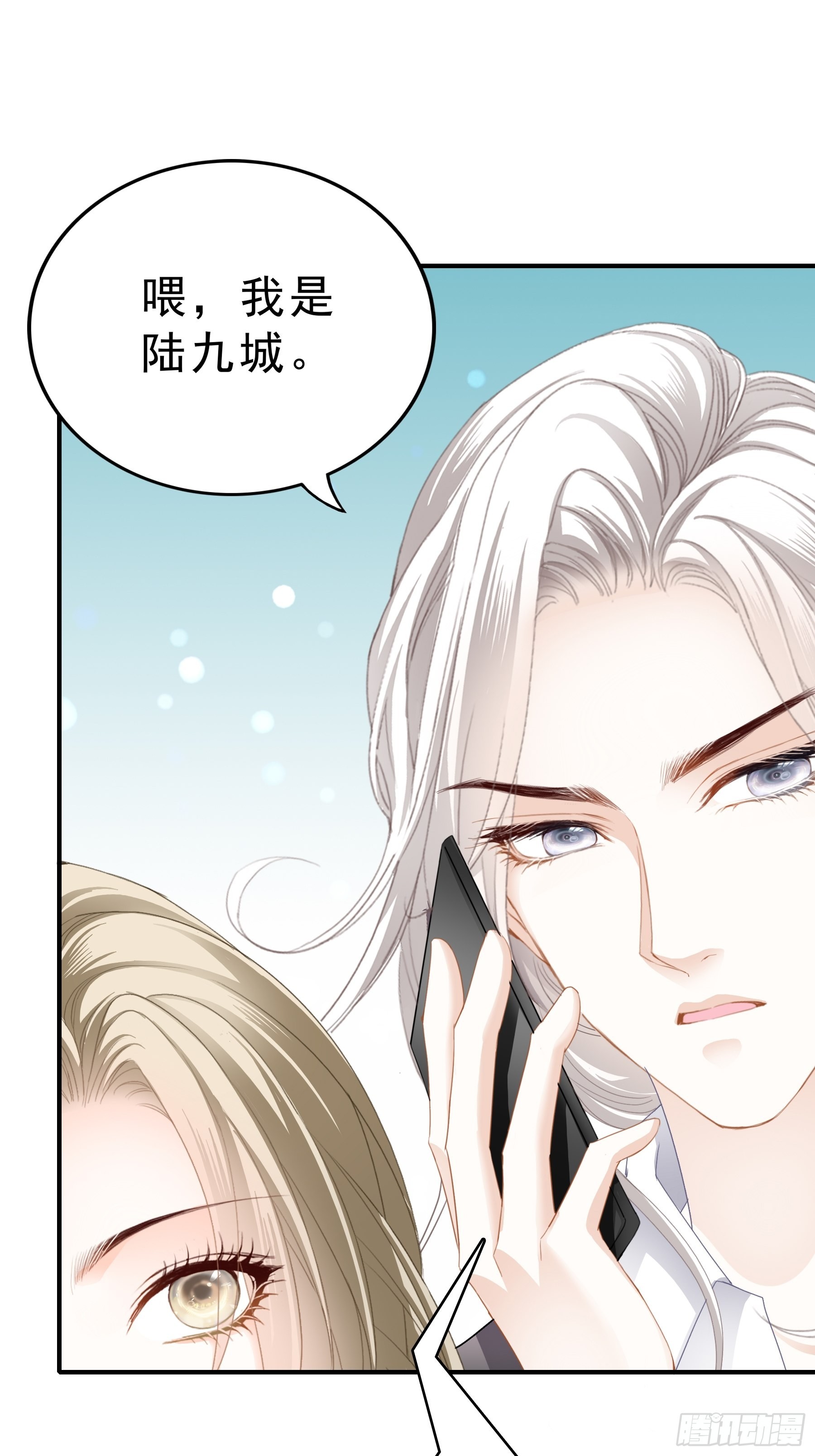 解救31
