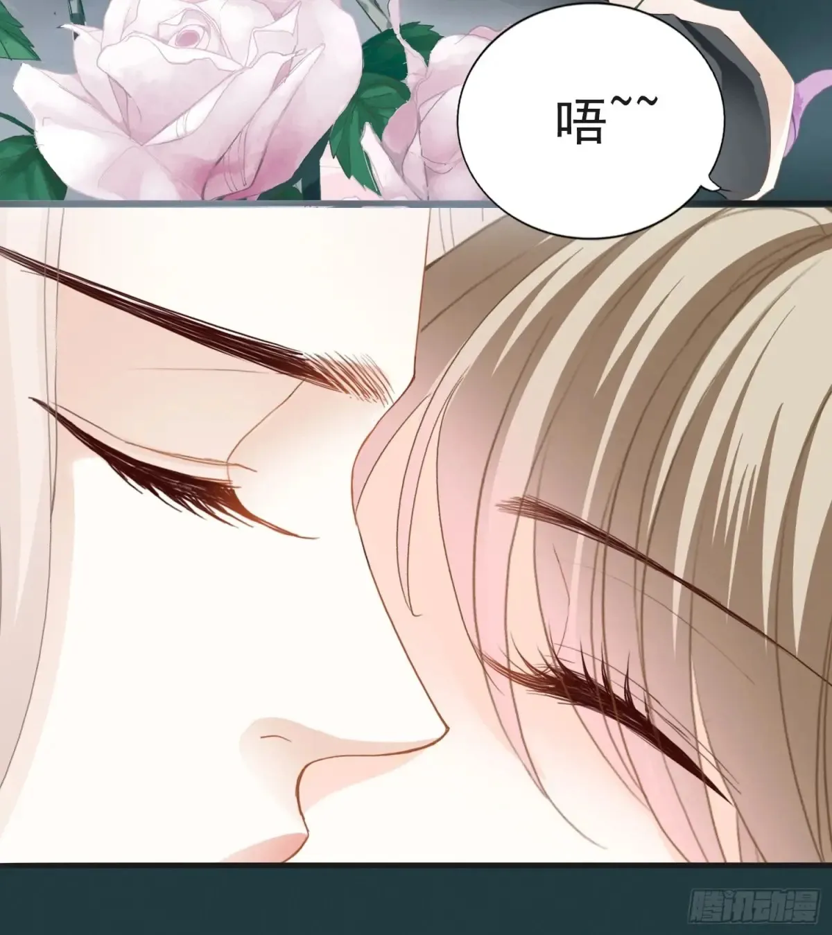 秘密摩天轮情事44