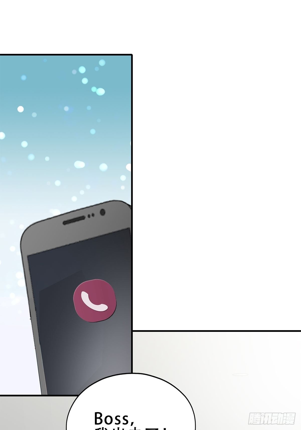 见义勇为36