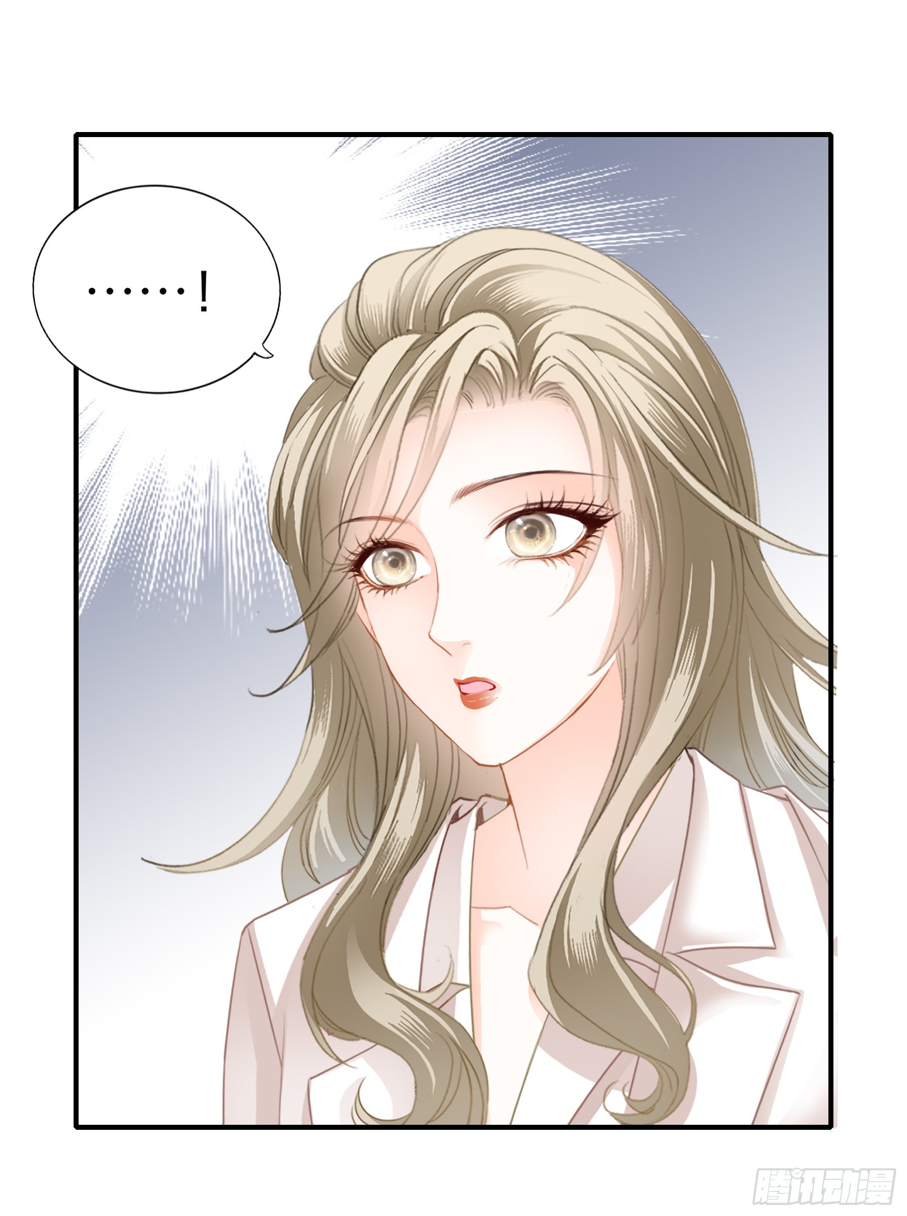 突然的求婚3