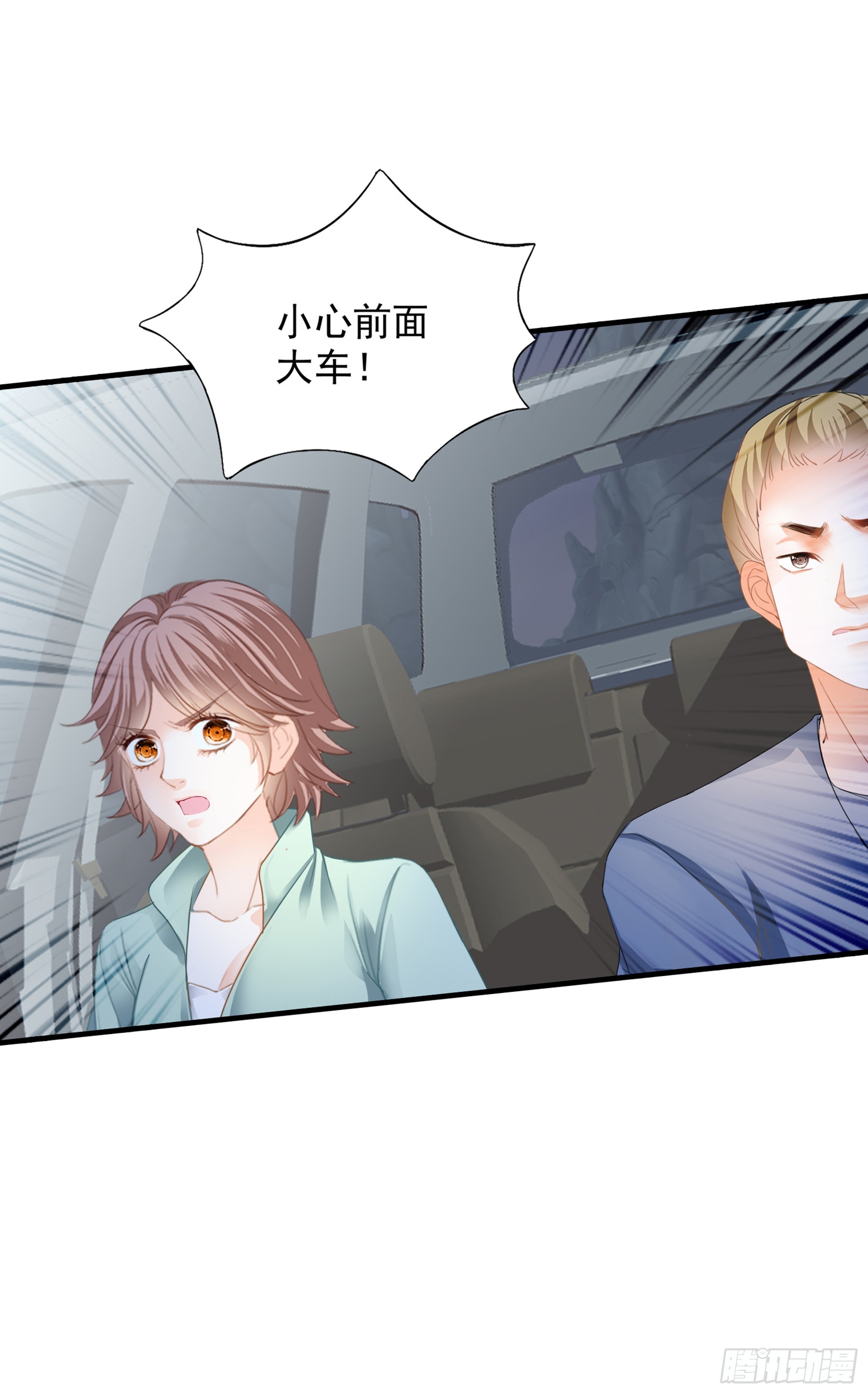 赛车35