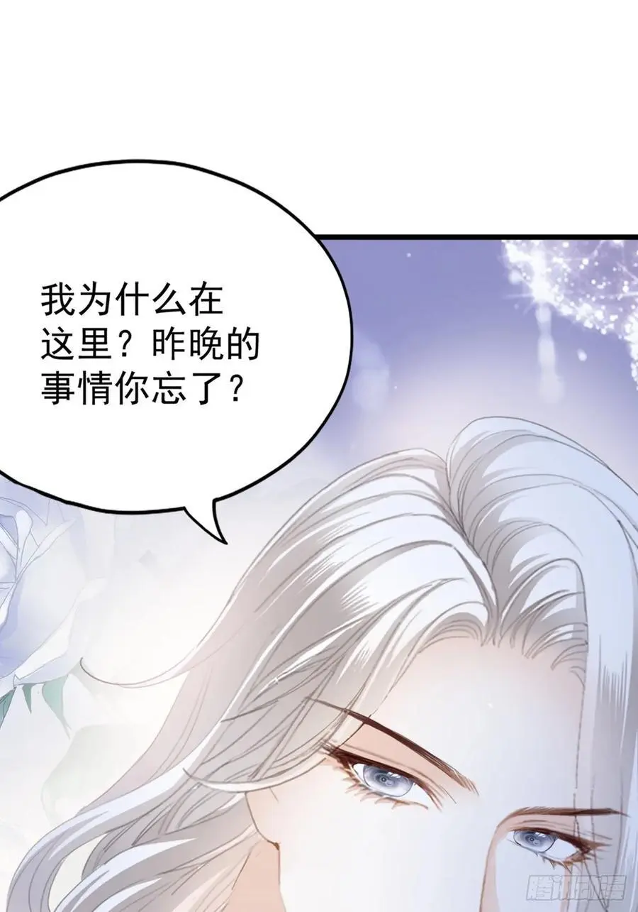和九爷羞羞17