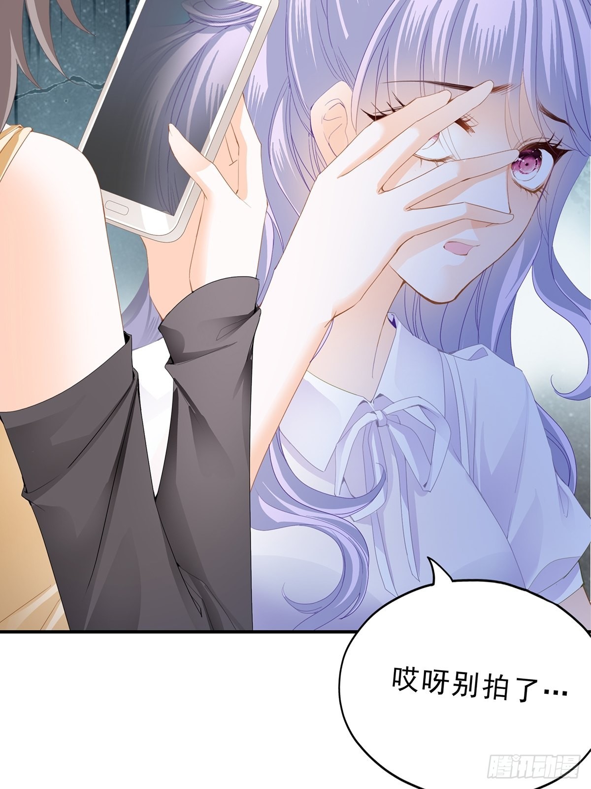 见义勇为4