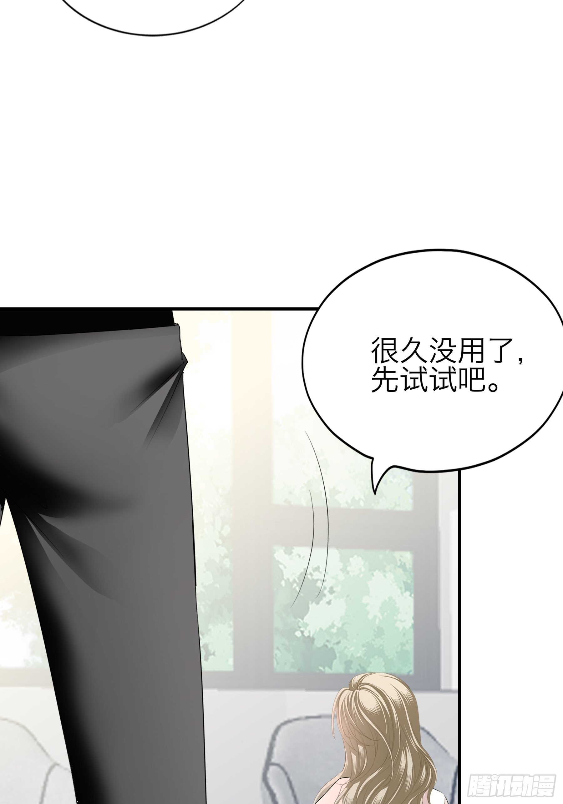 撒娇又发嗲5