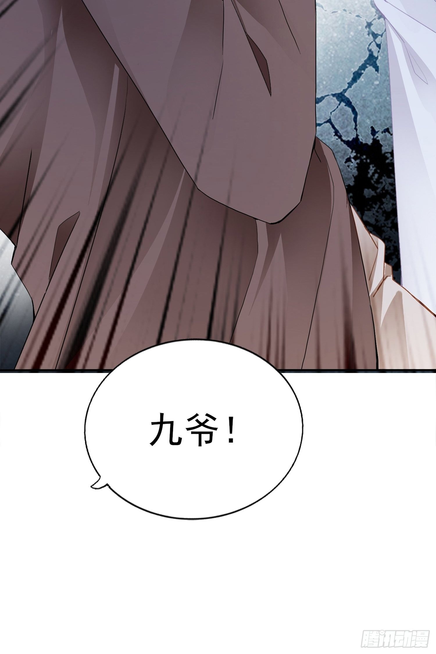 获救21