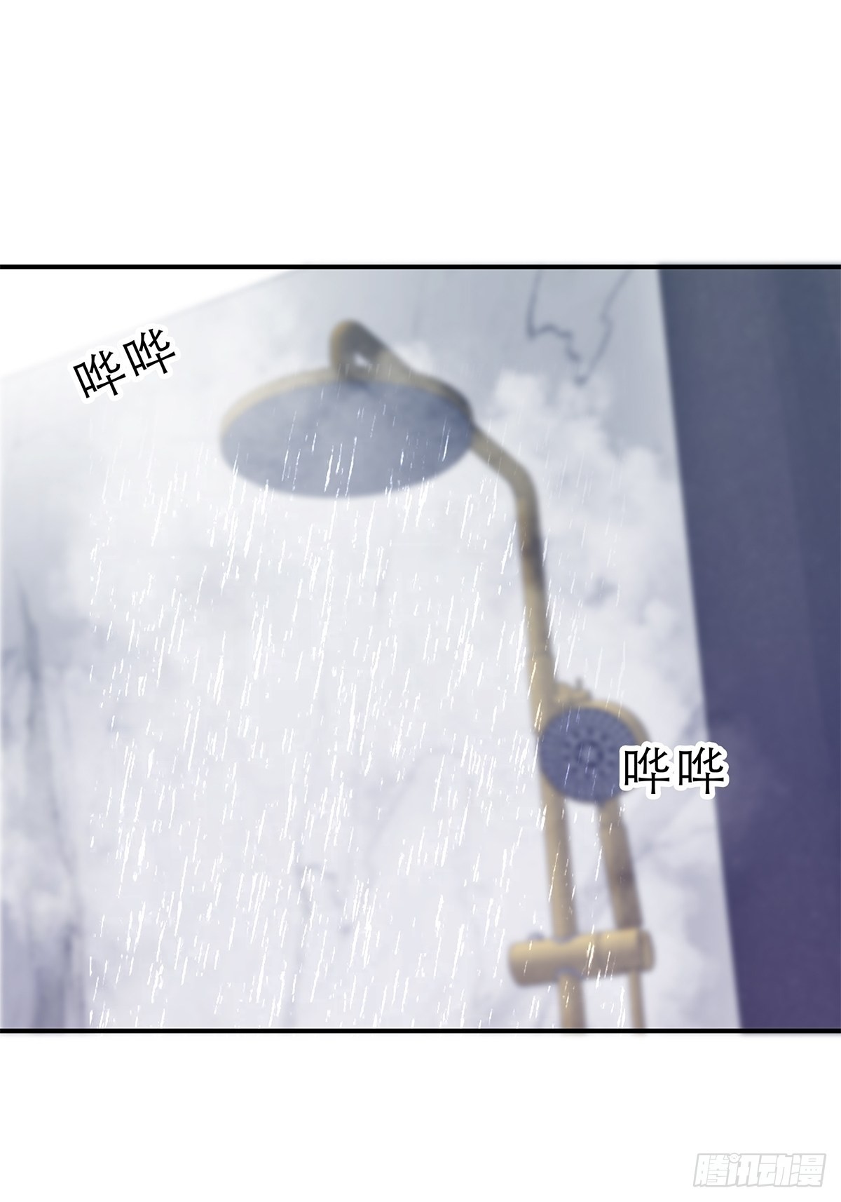 不经意的引诱44
