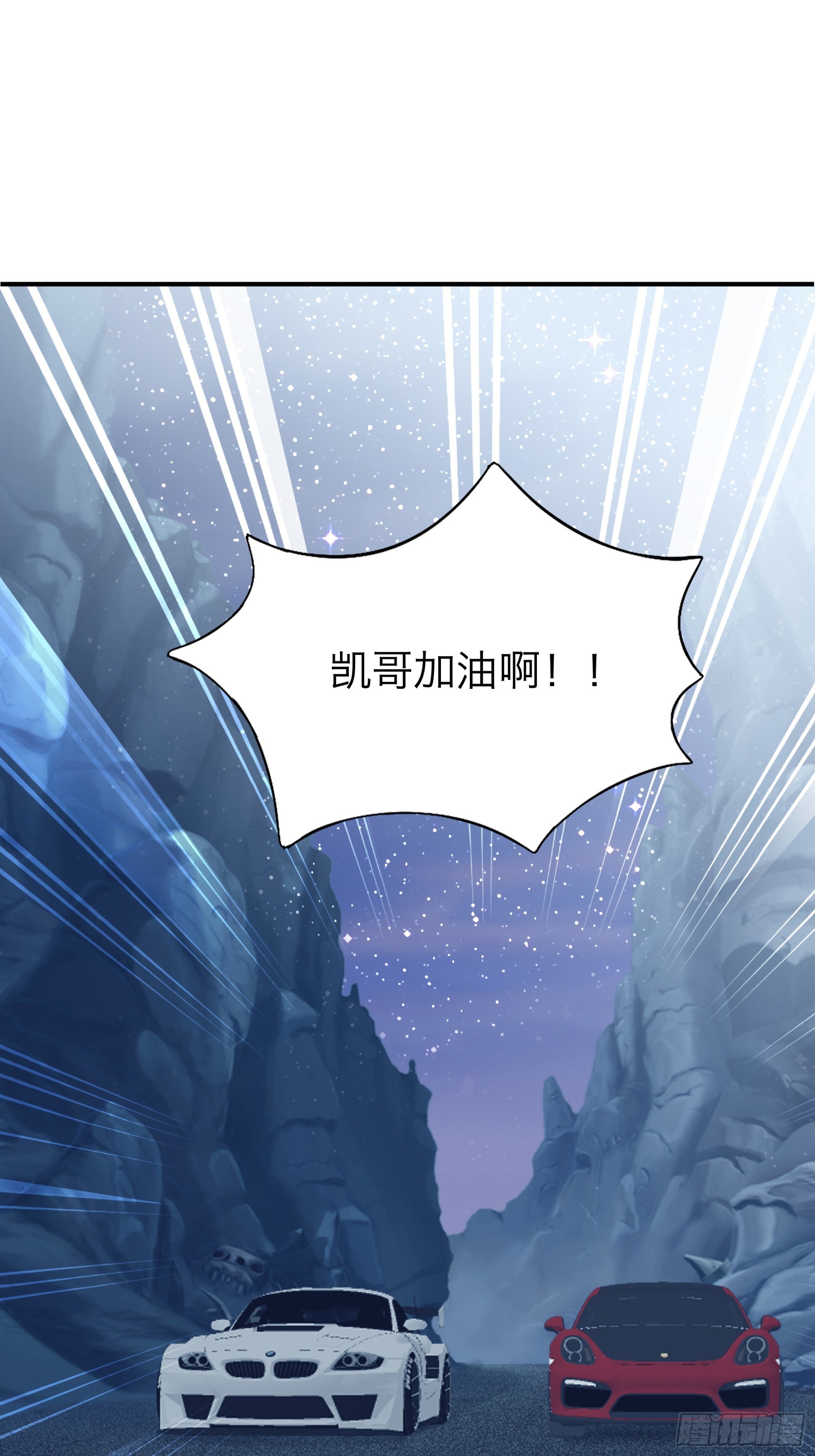 赛车22