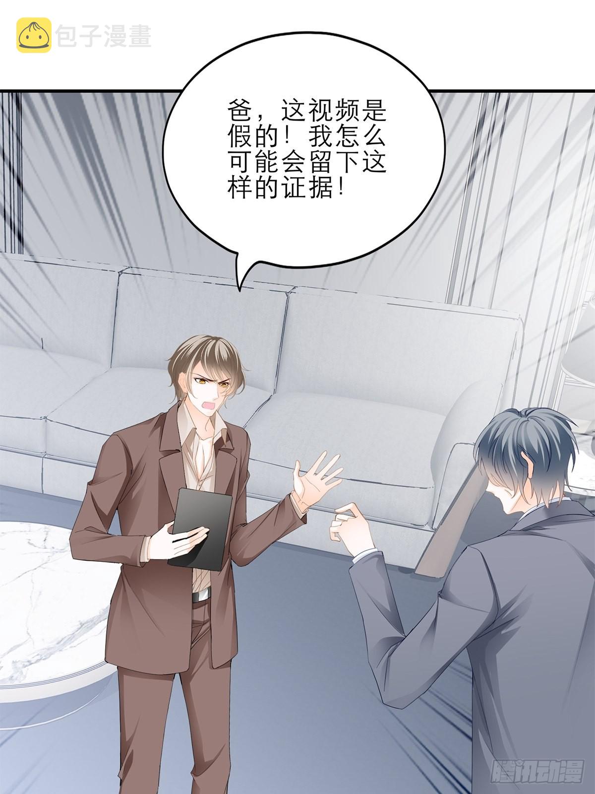 江媛媛死因17