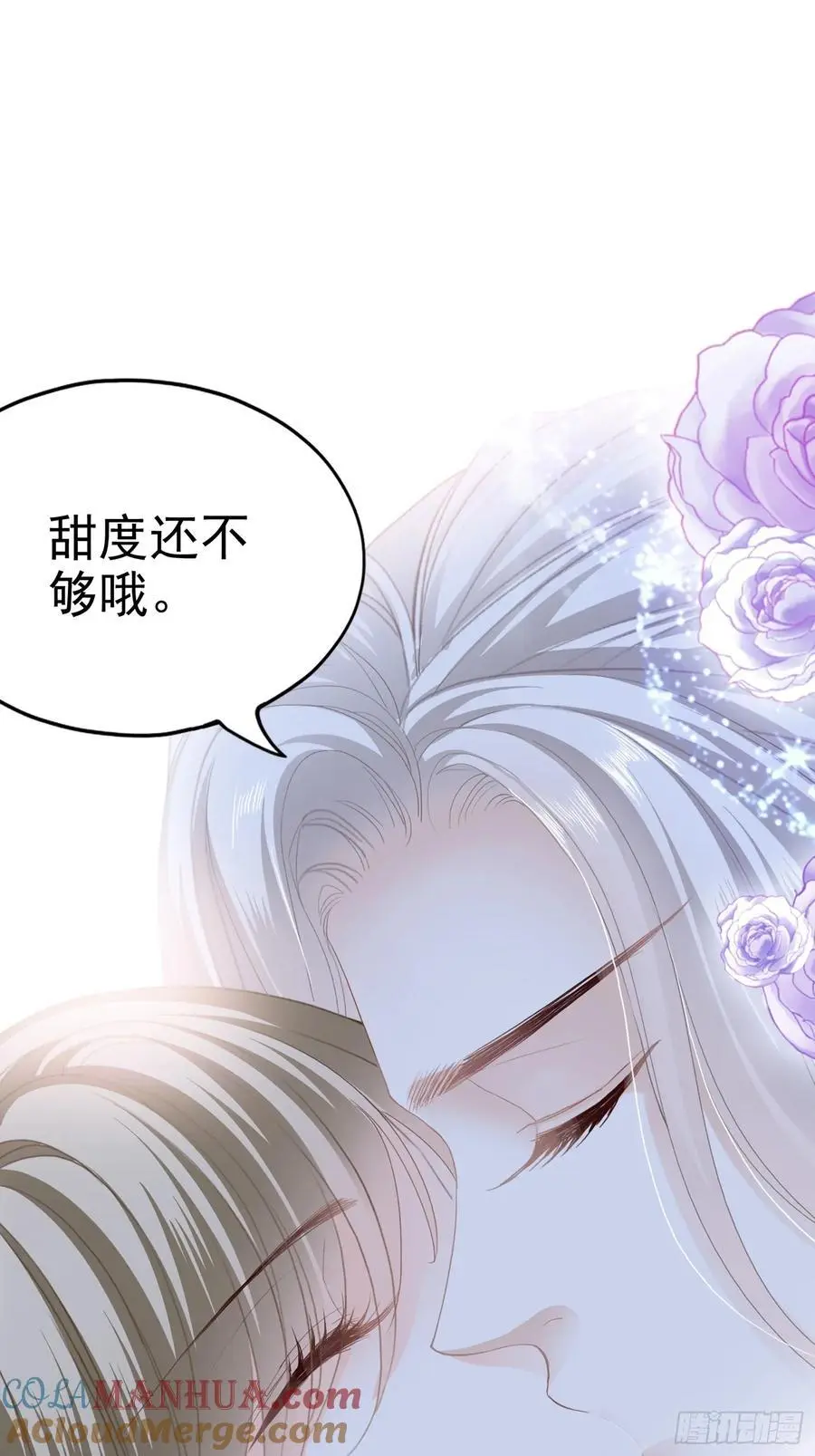 厨房里开荤30