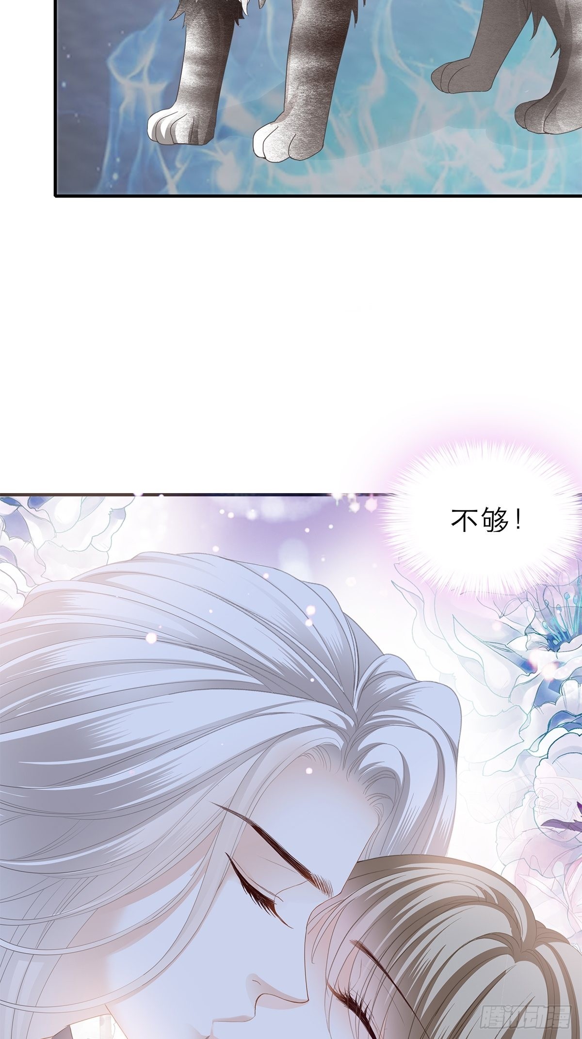 一起睡吧3