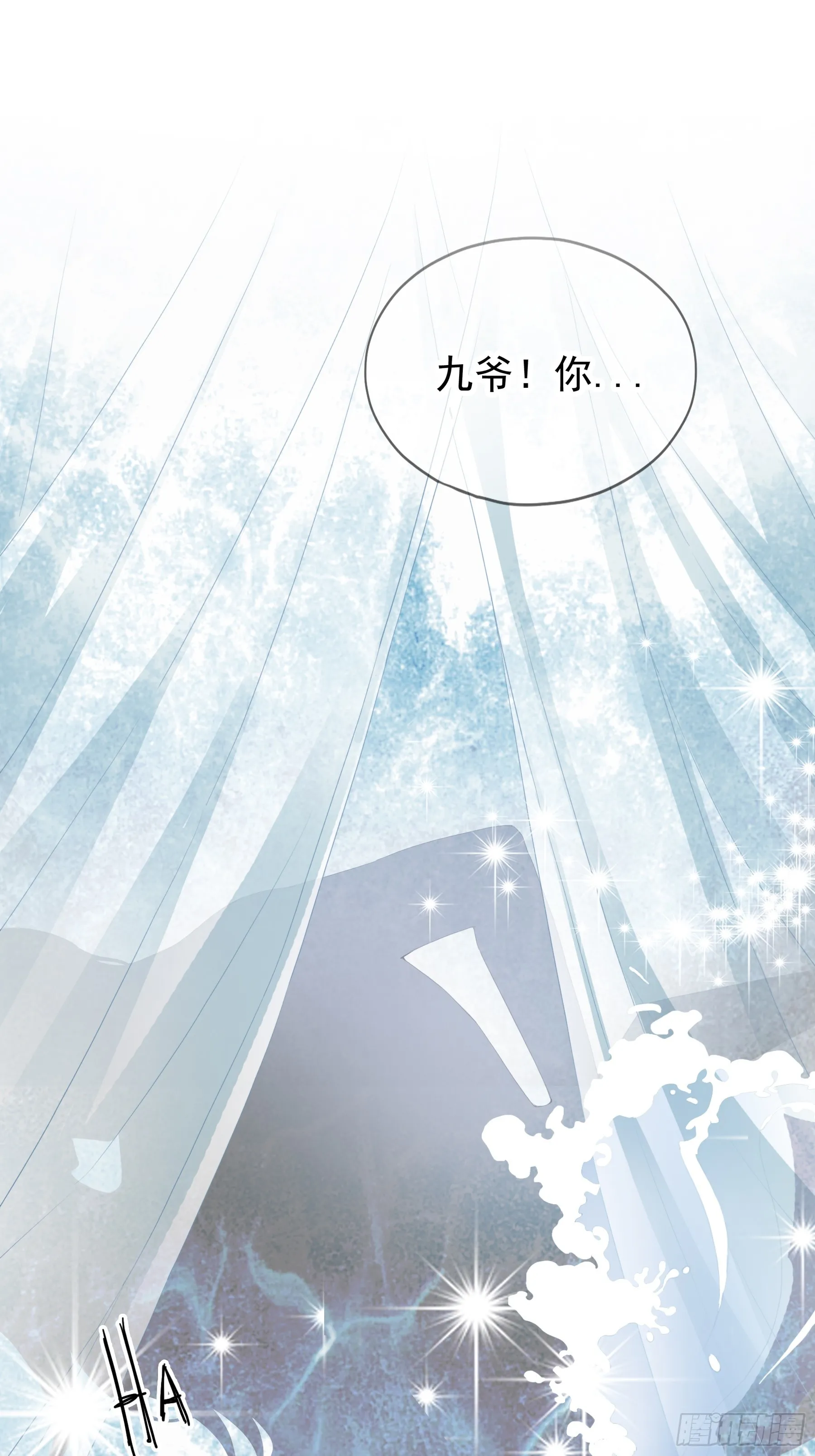 脱缰的亢奋39