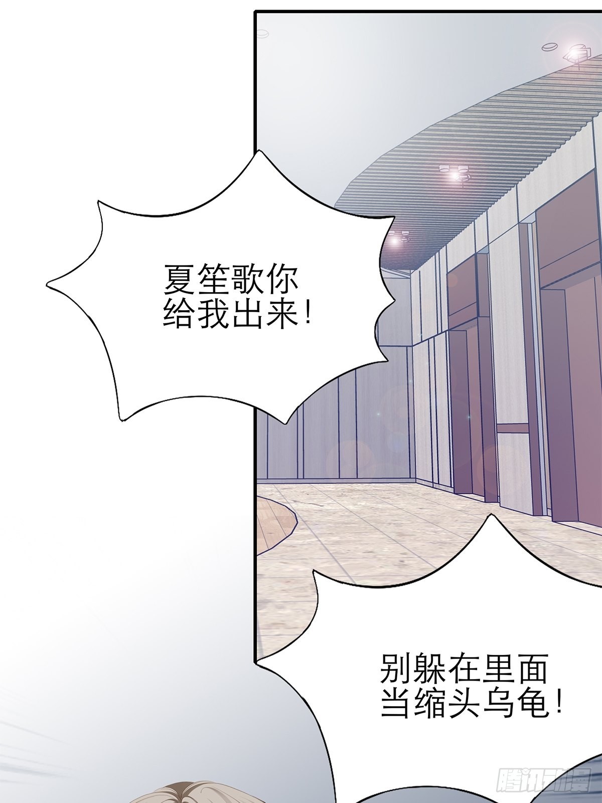 江媛媛死因42