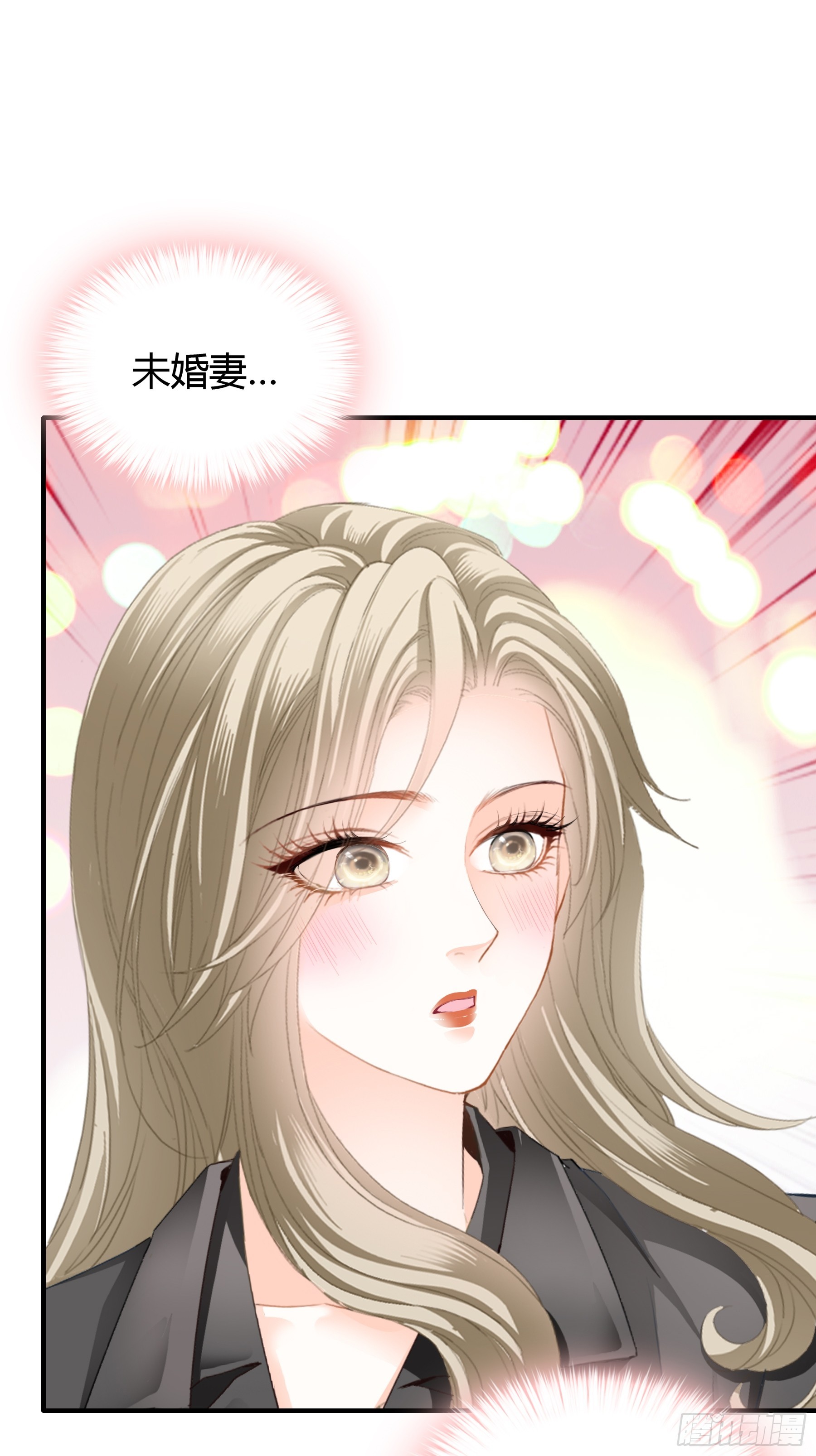 甜甜的小嘴20