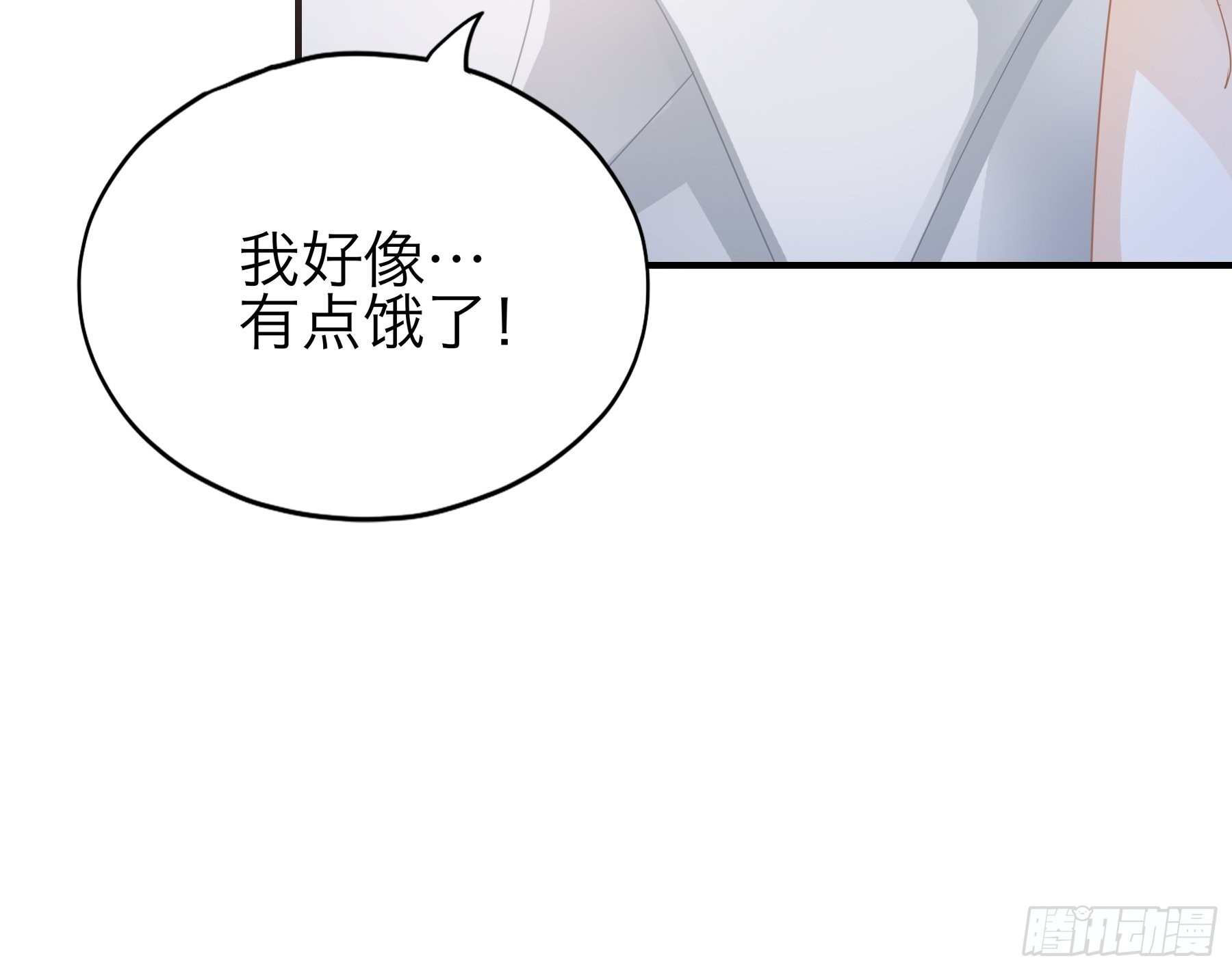 特别的测试23