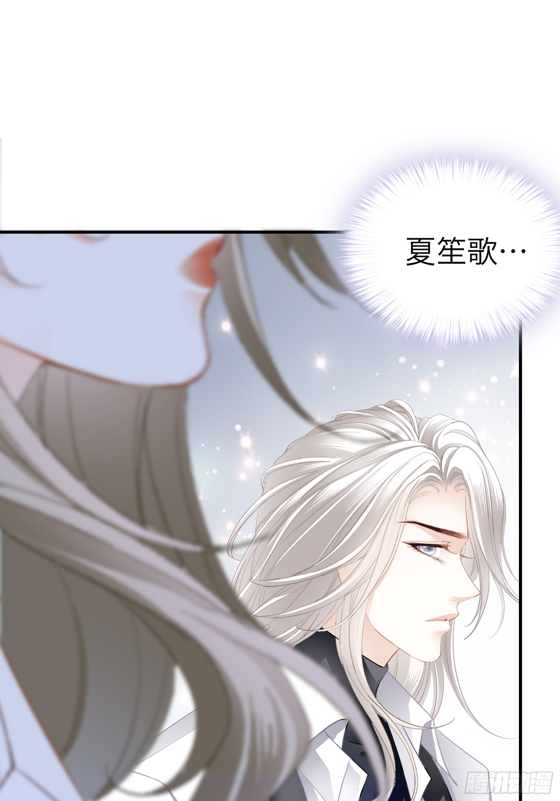 今晚过后28