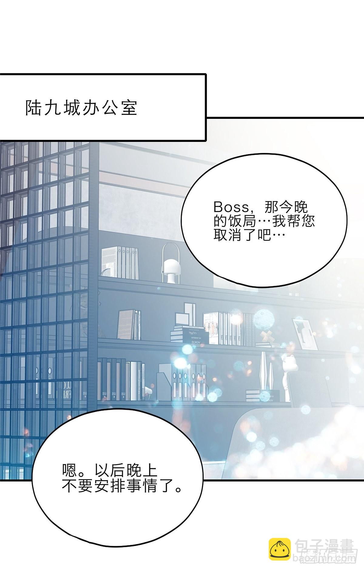 见义勇为30