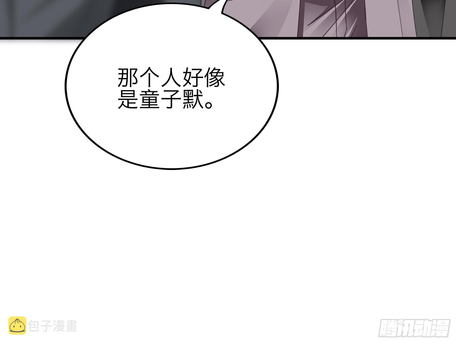 帅哥新人20