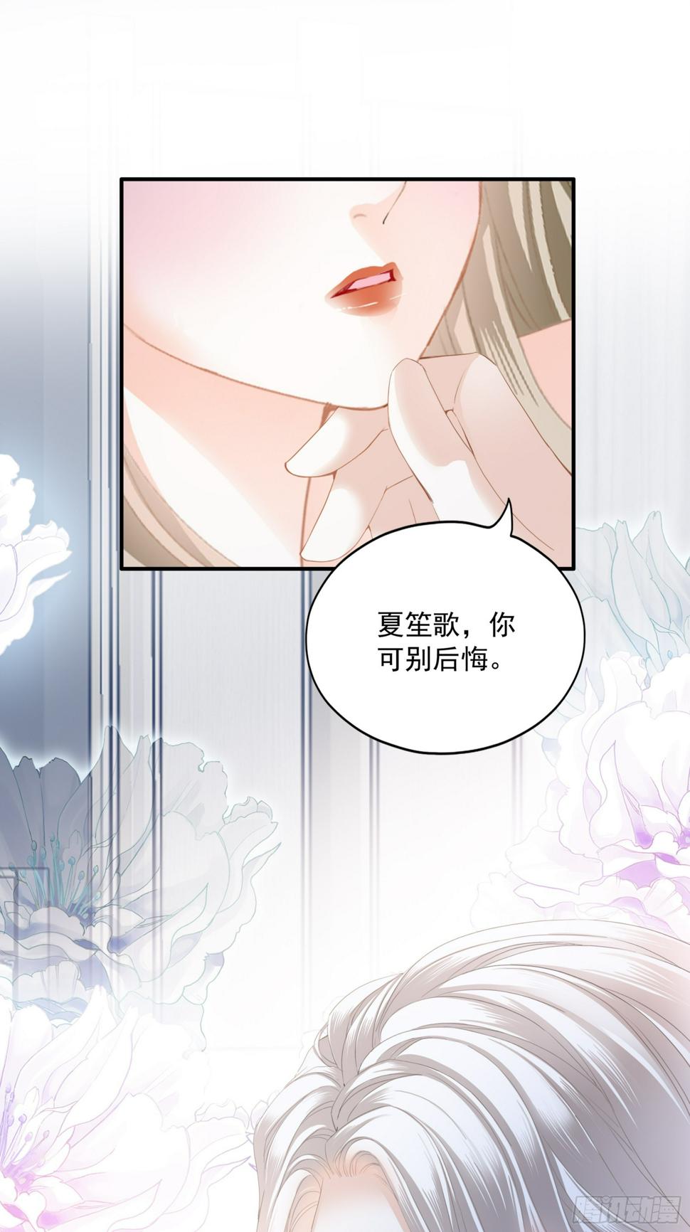 狂飙8