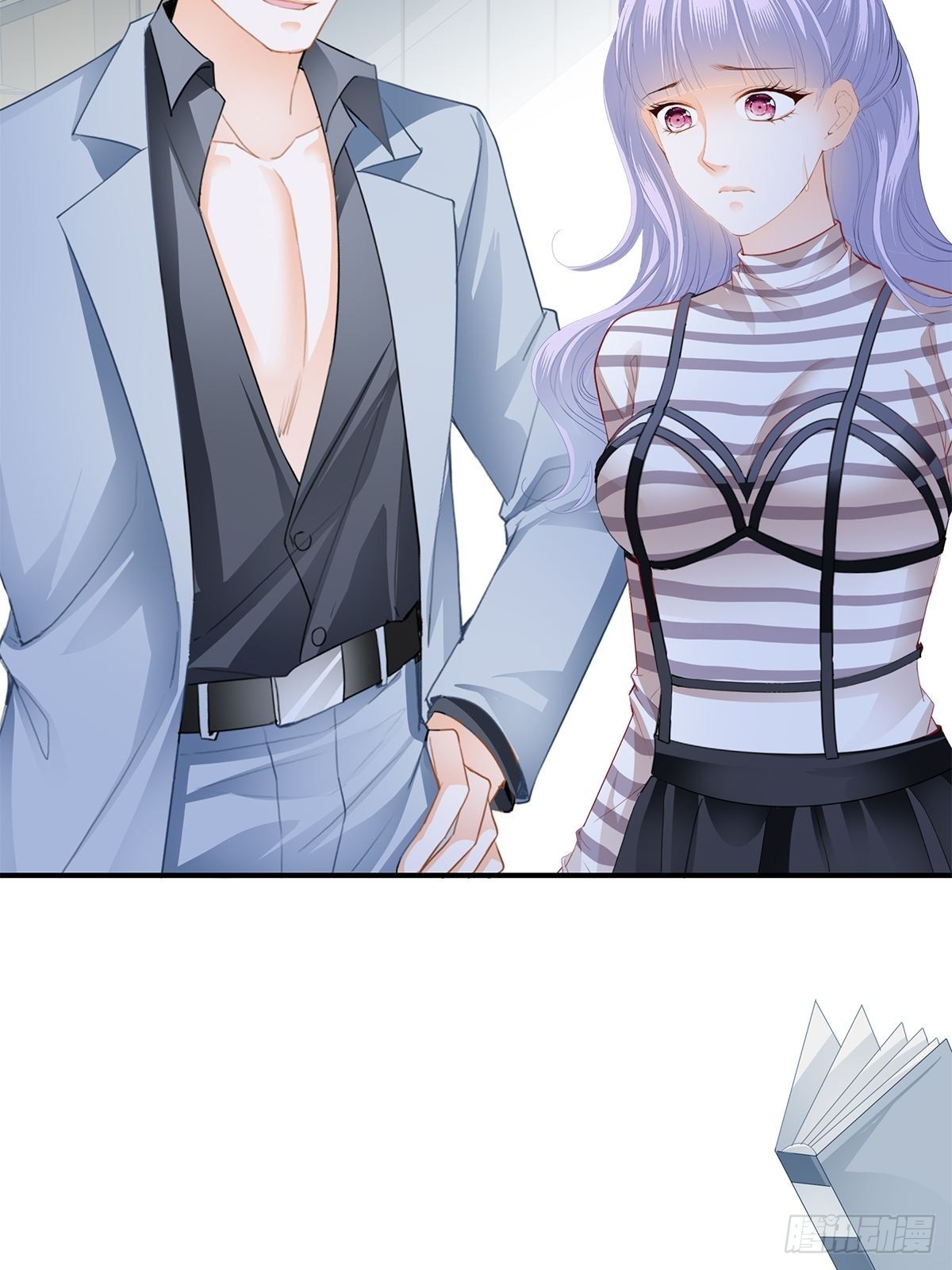 讨债女王16