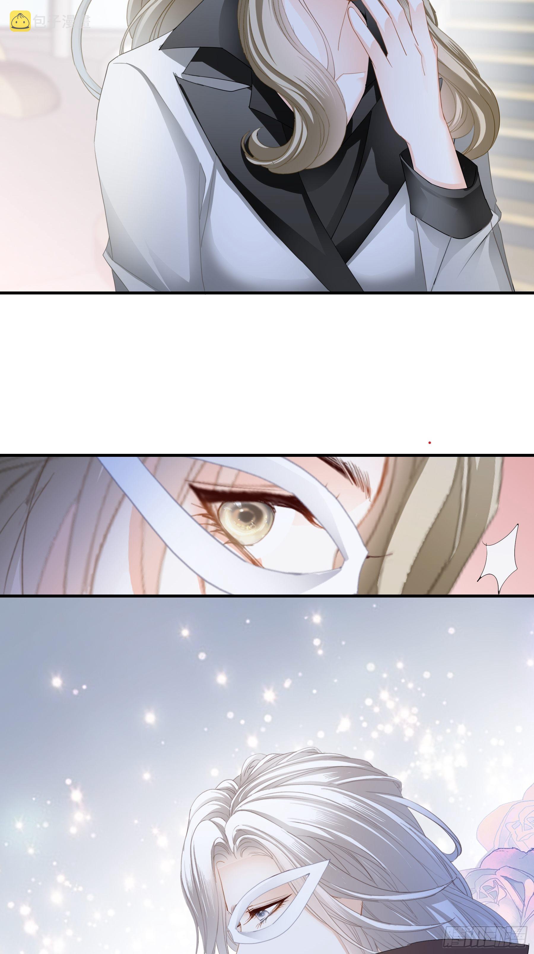 宝贝小心8
