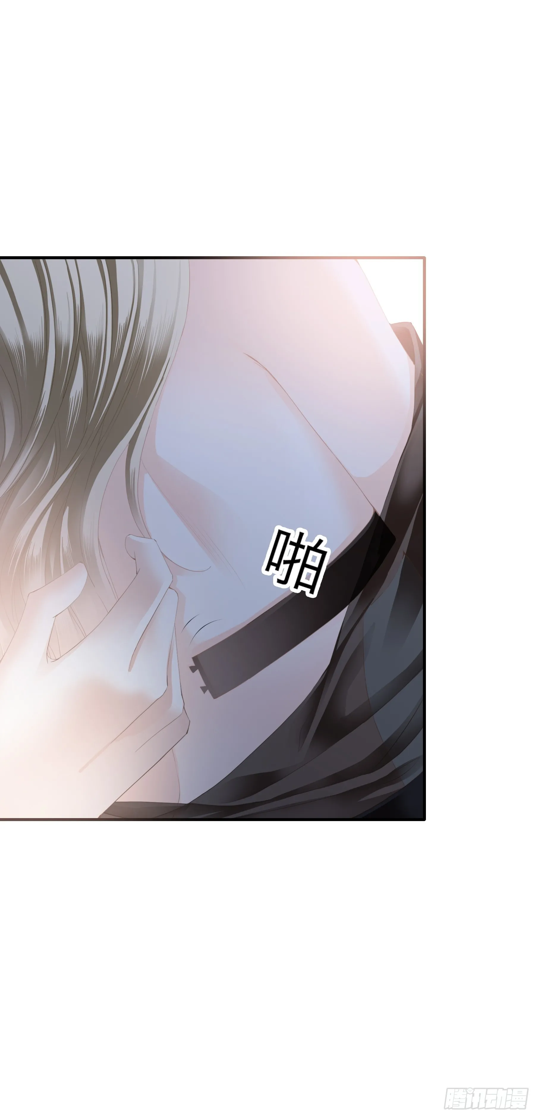 脱缰的亢奋23