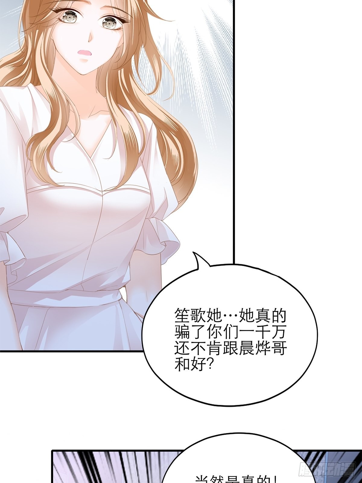 江媛媛死因22