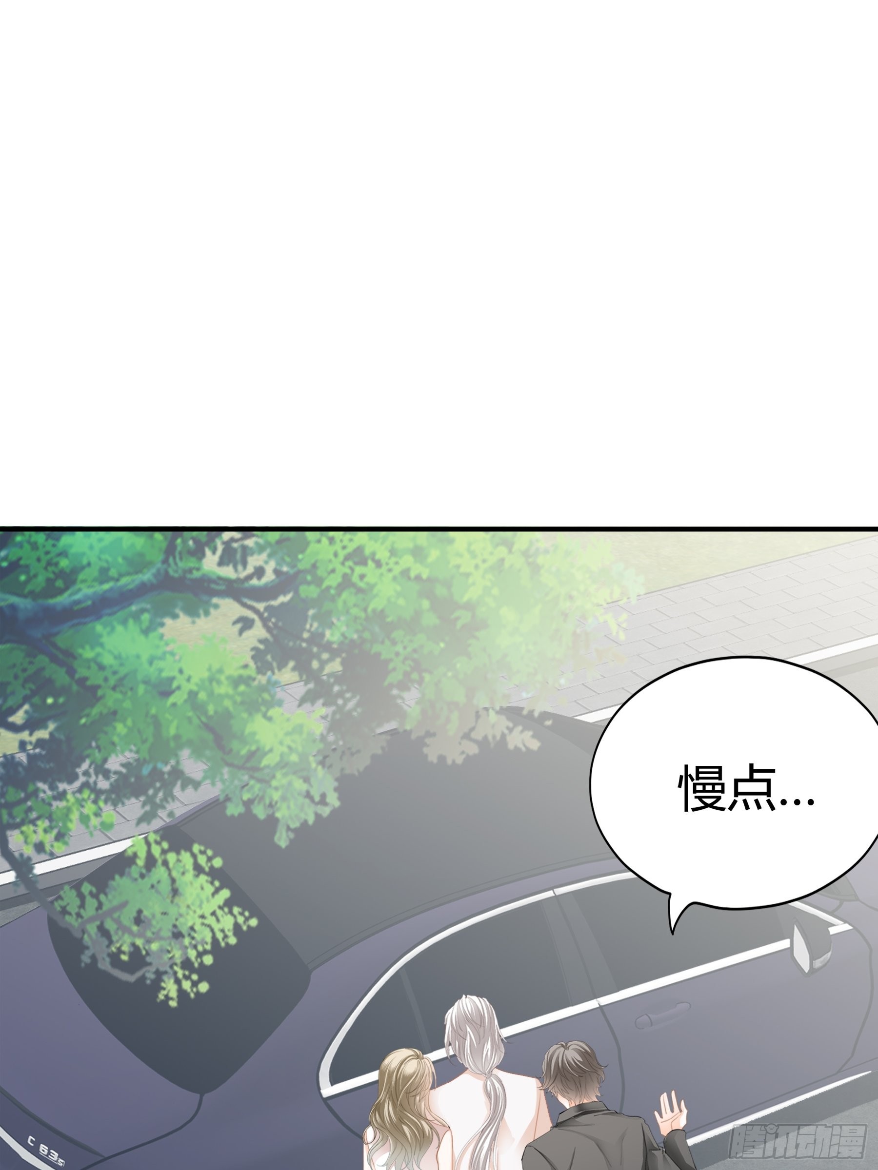 不要走25