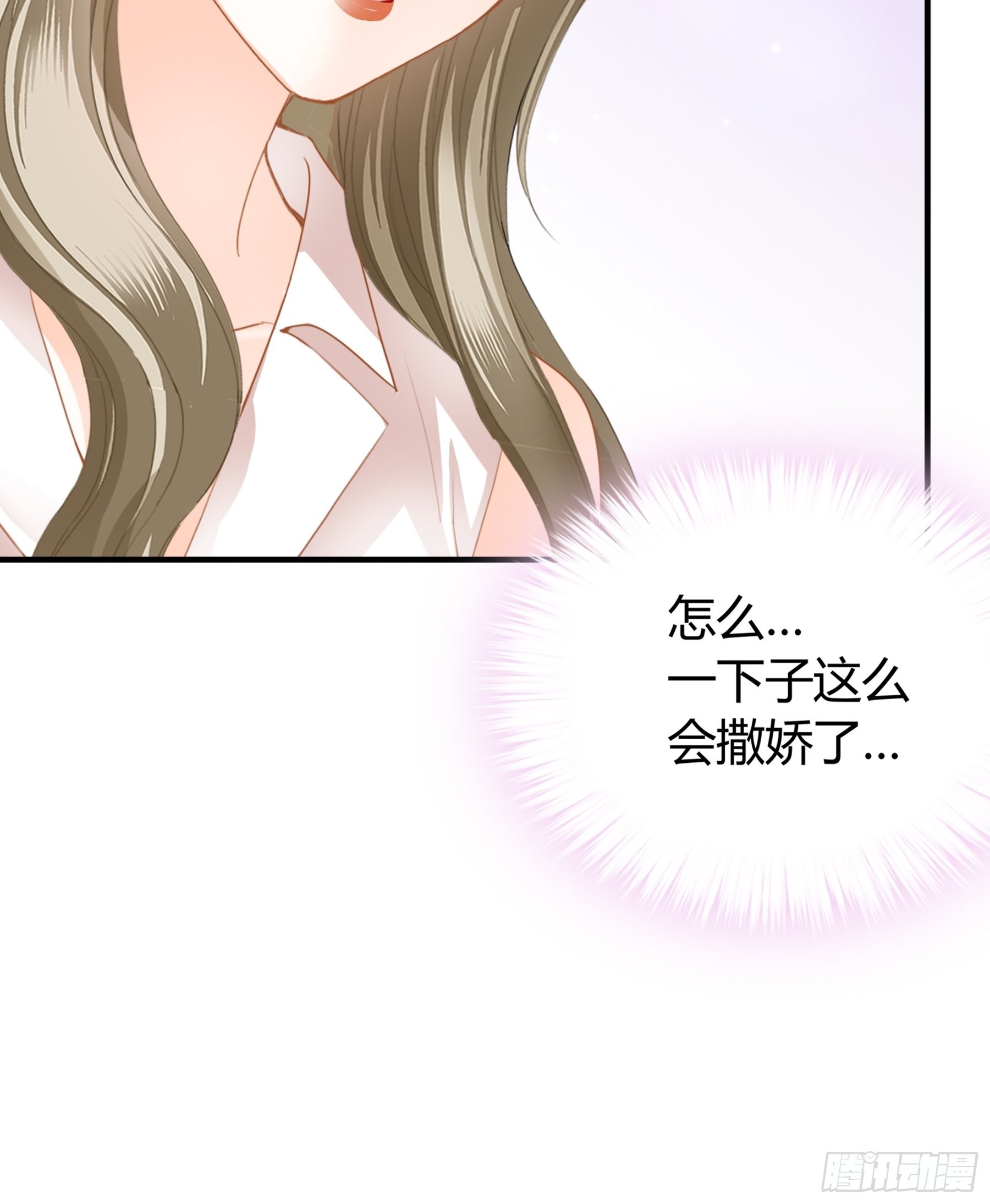 不要走14