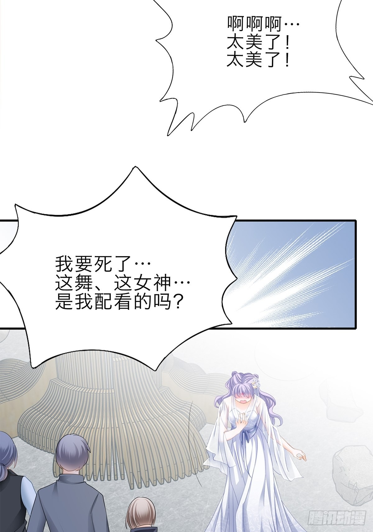 漫展大放异彩27