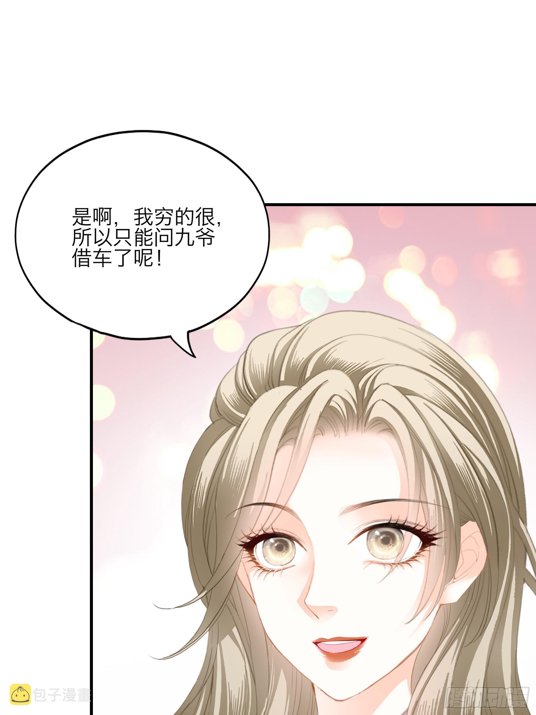 赛车16
