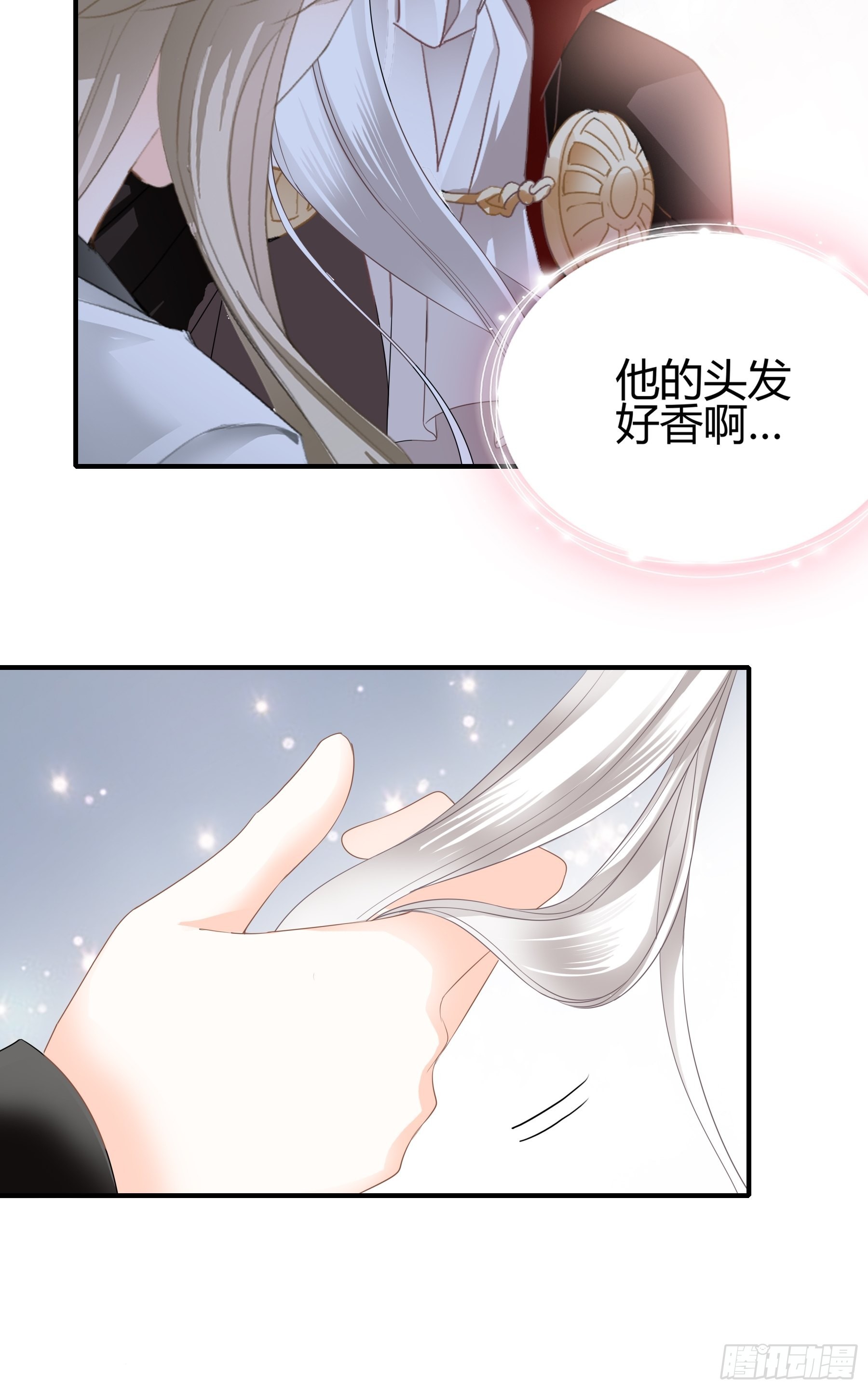 两个人的庆功宴5