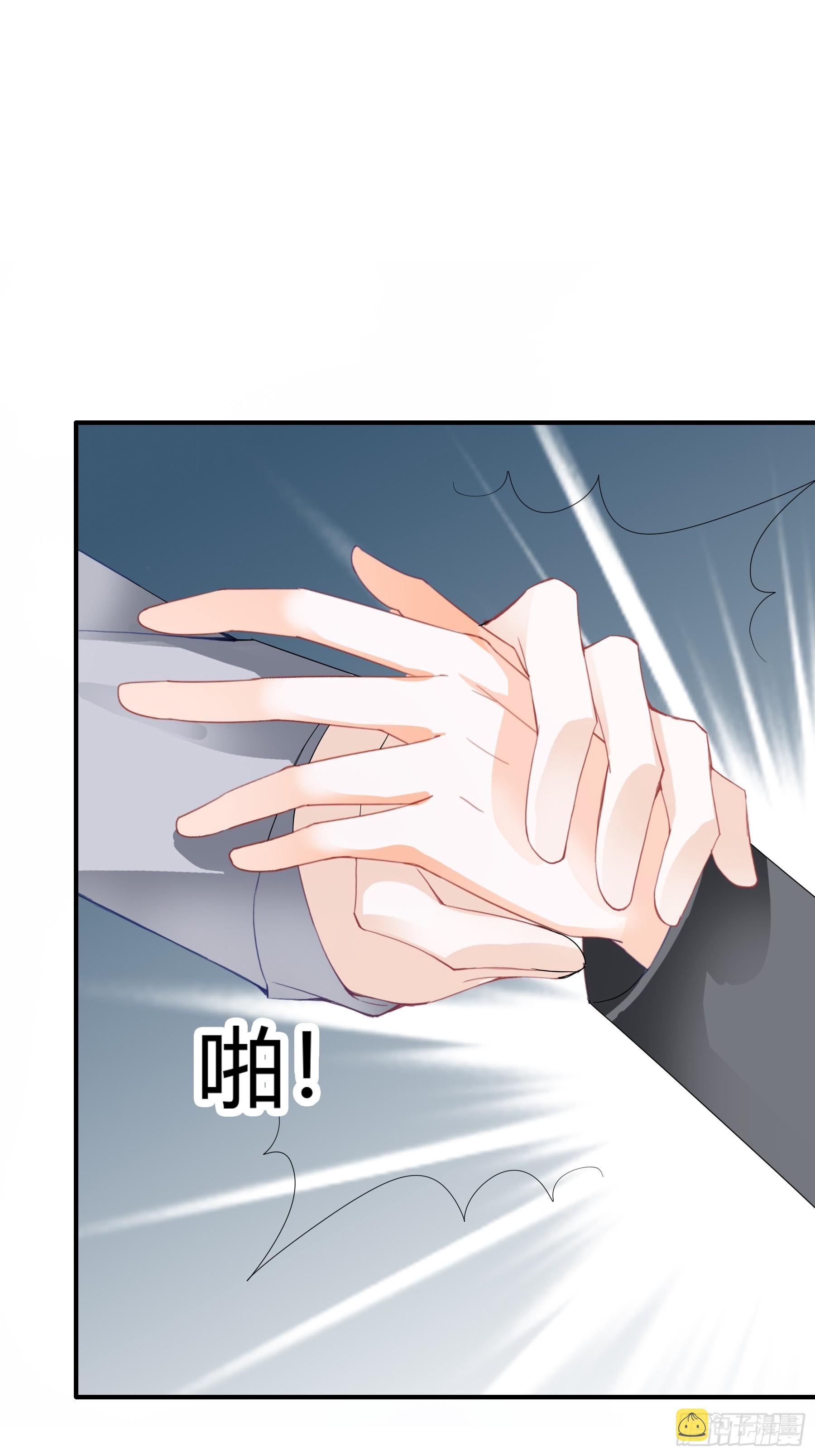 醋坛子打翻了28