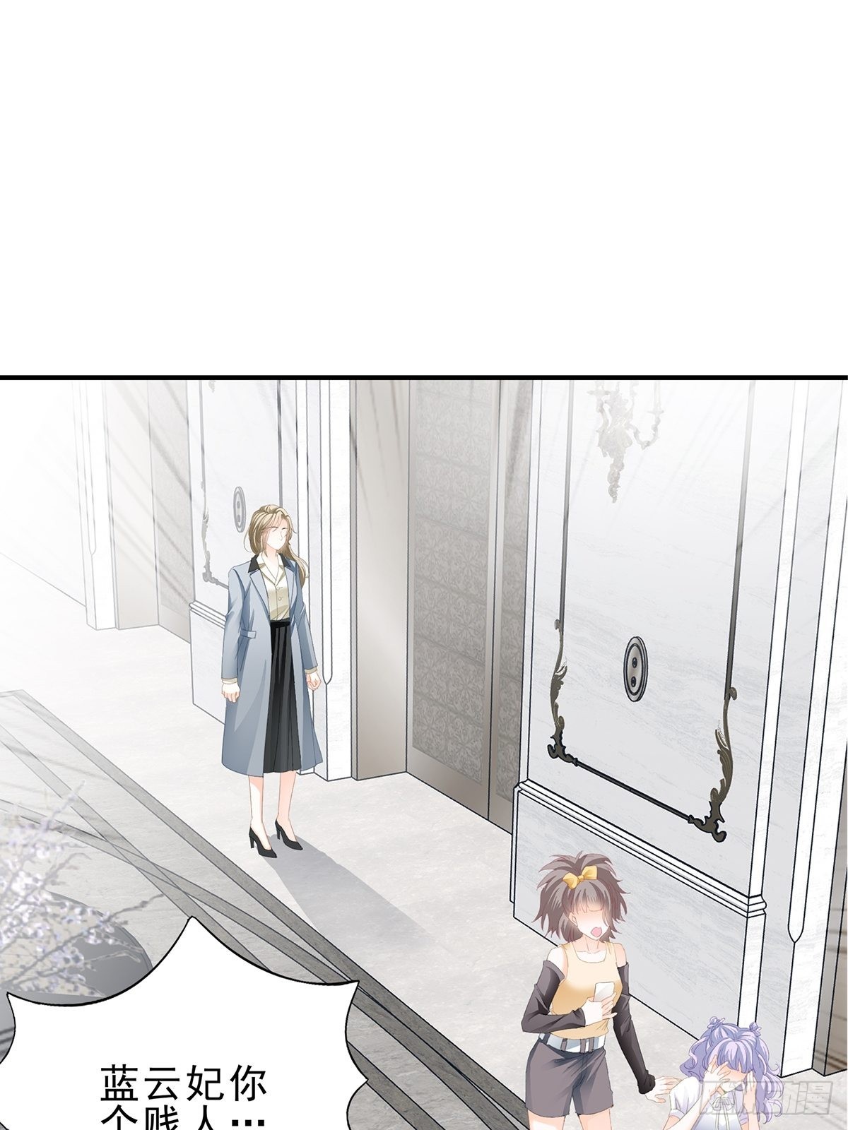 见义勇为2