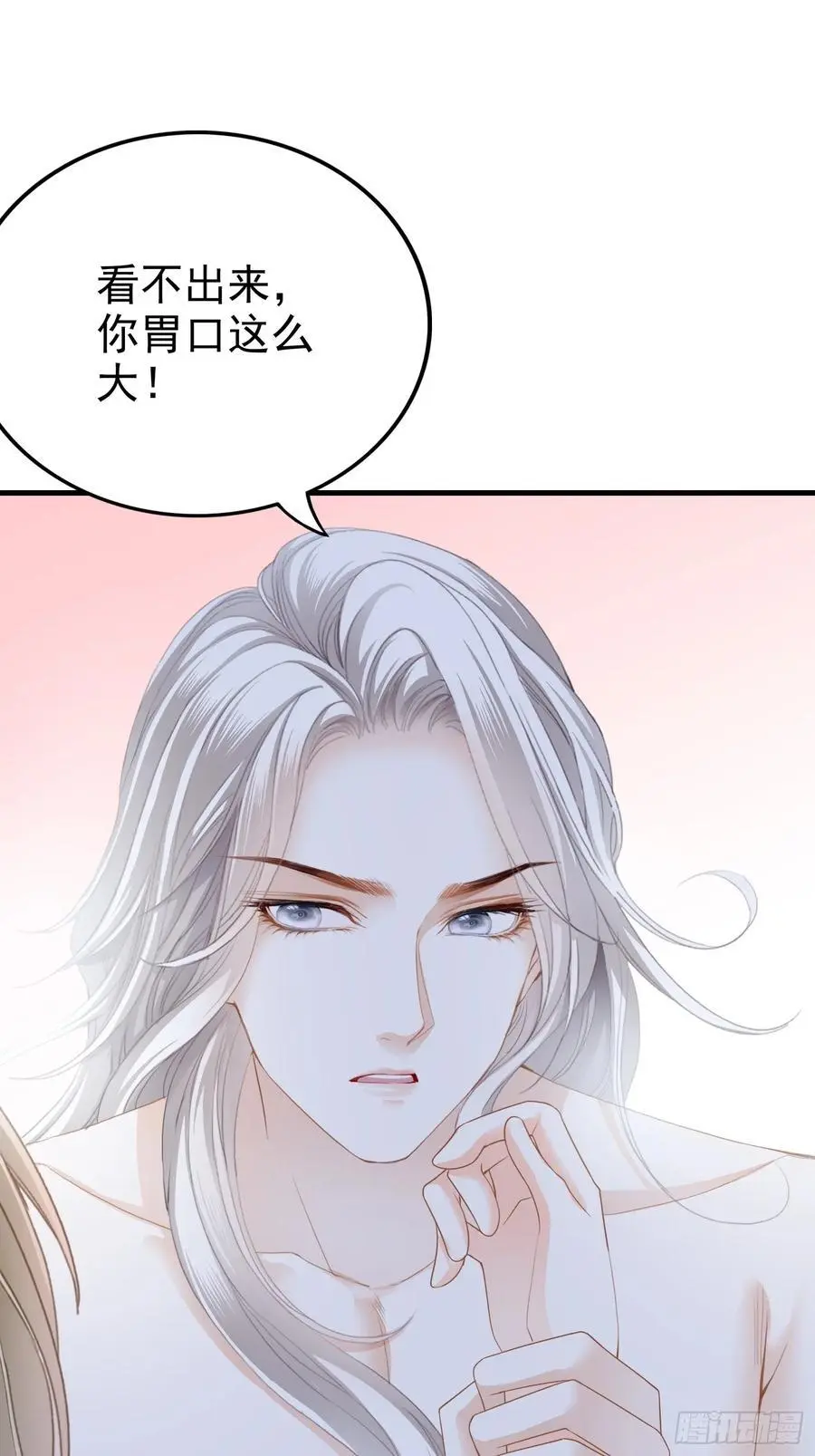 厨房里开荤34