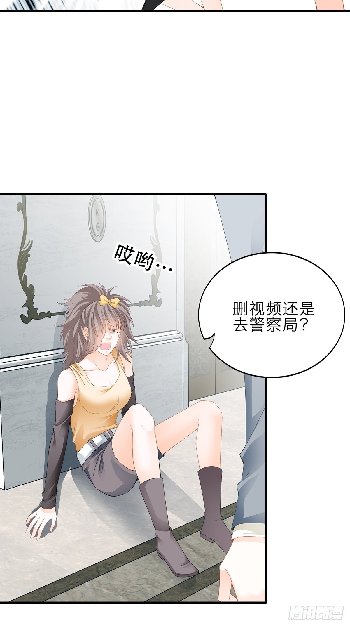 见义勇为14