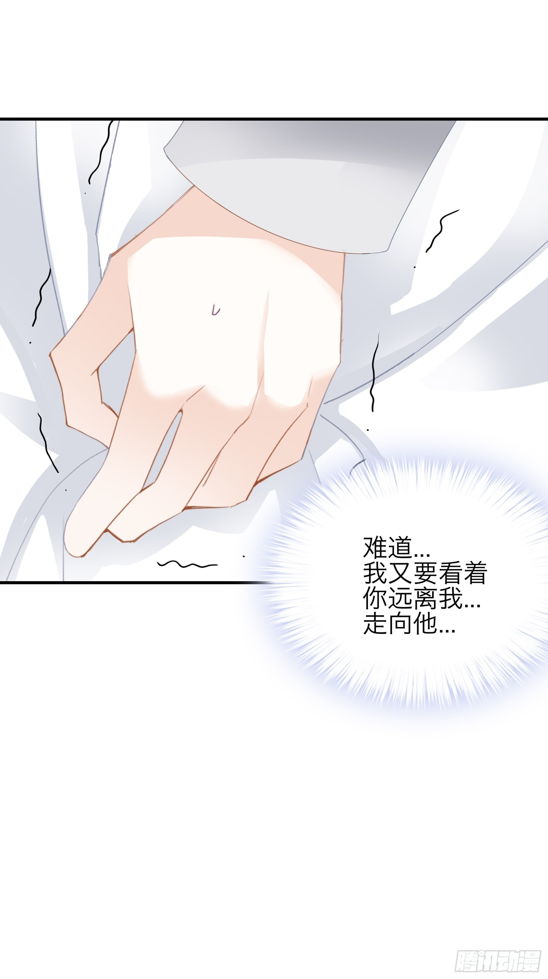 特别的测试9