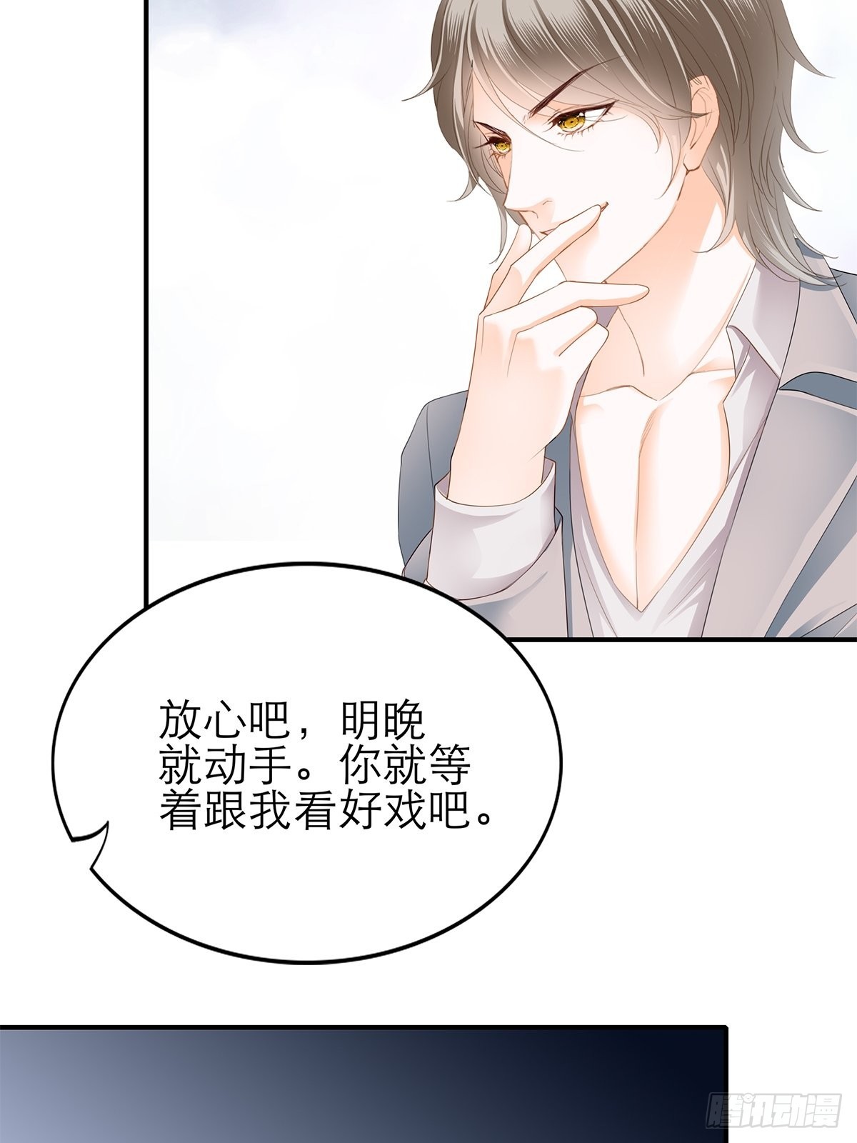 江媛媛死因34