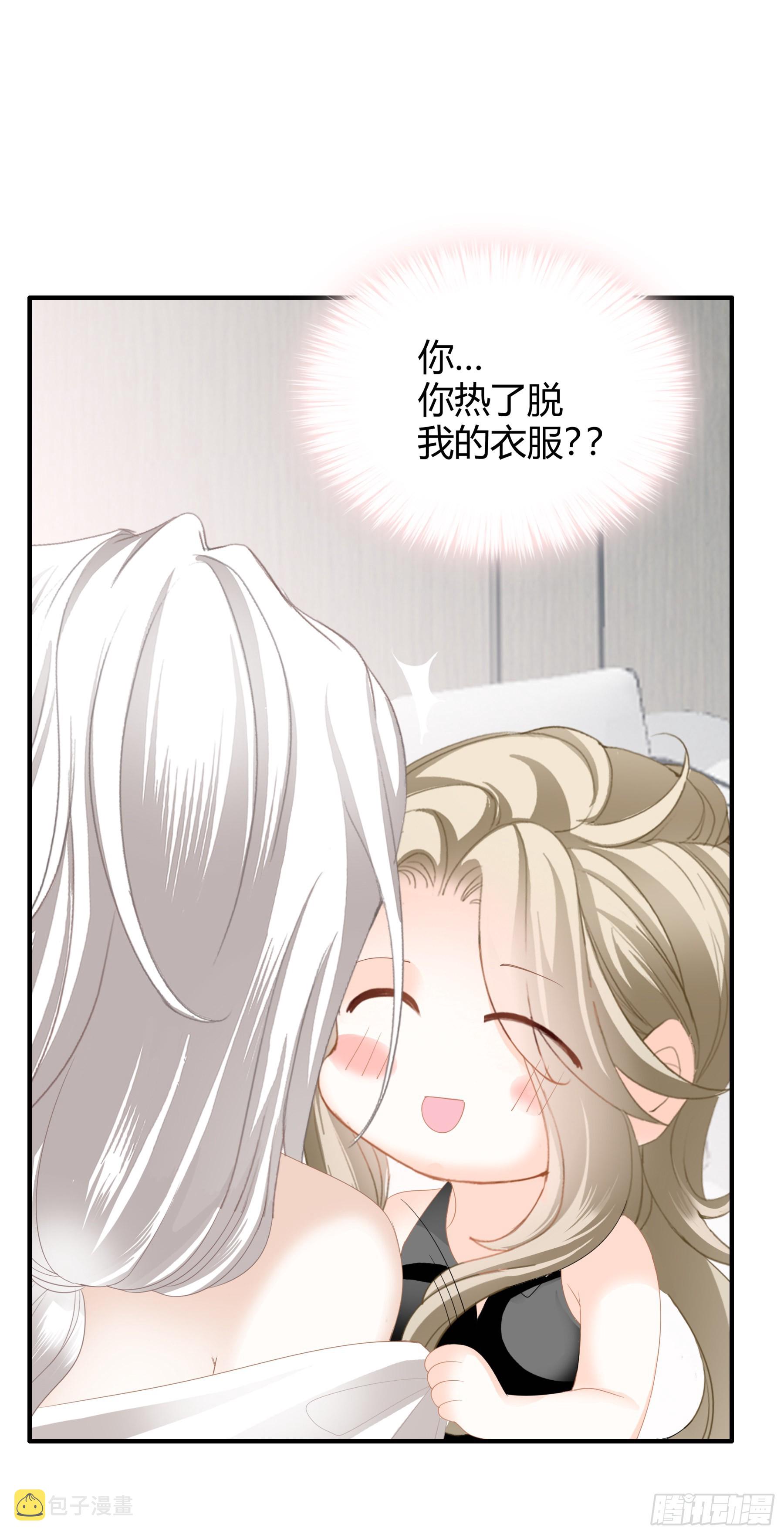 酒后乱（）14