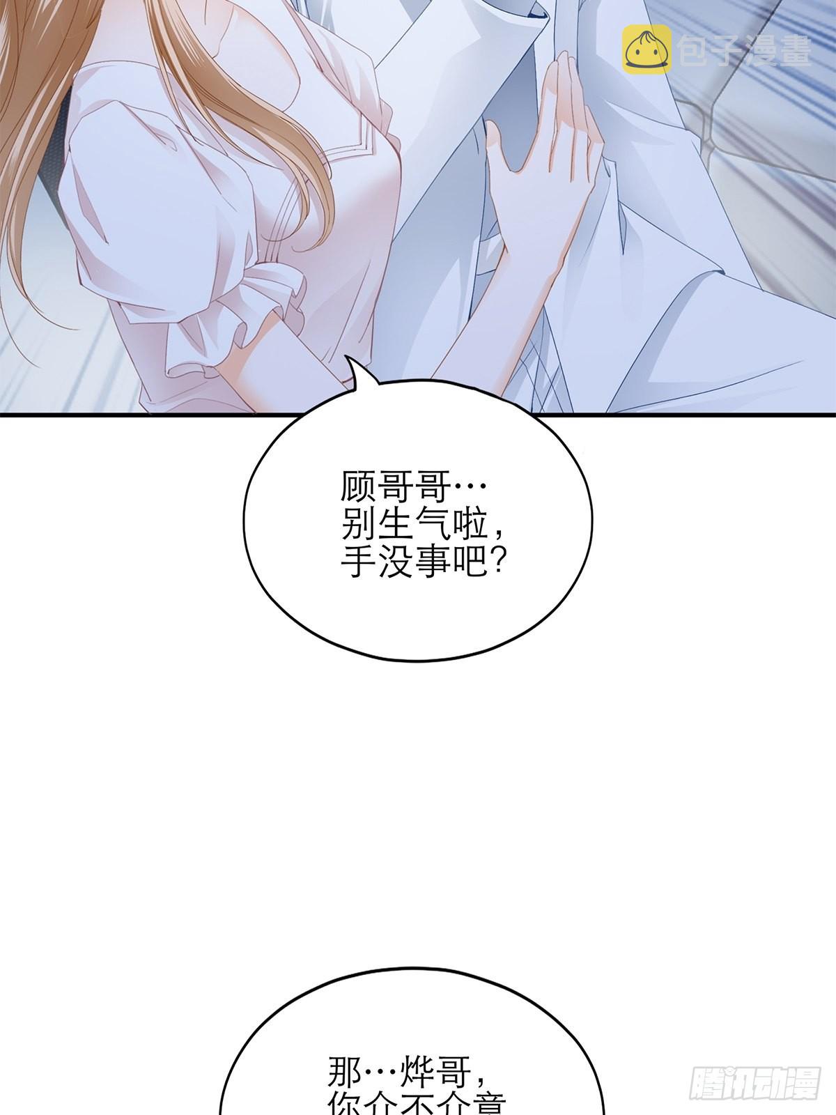 江媛媛死因27