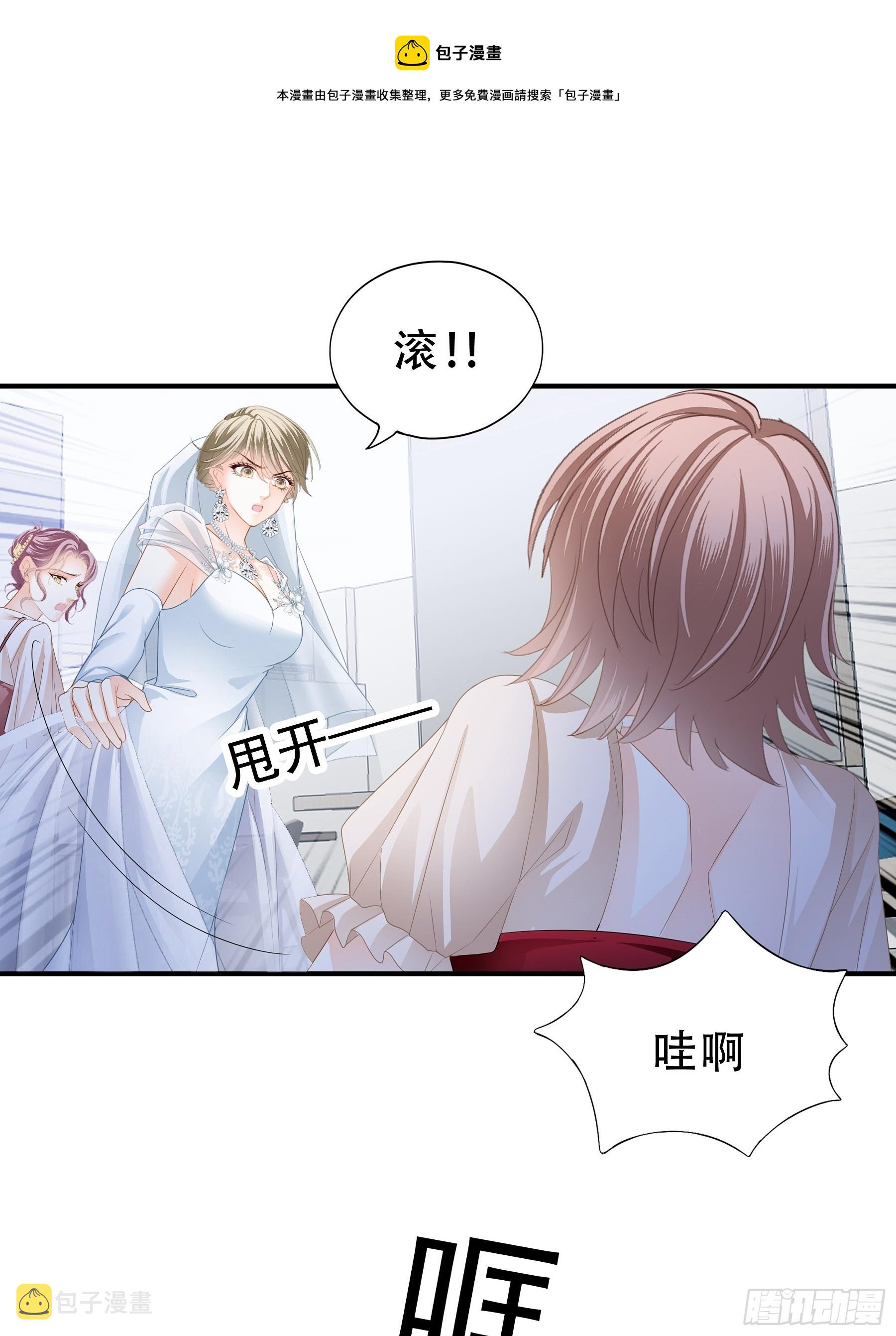 九爷动身20