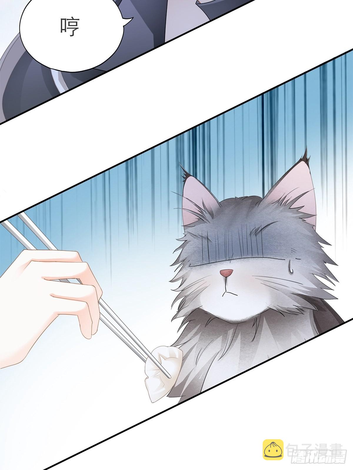 吃猫咪的醋25