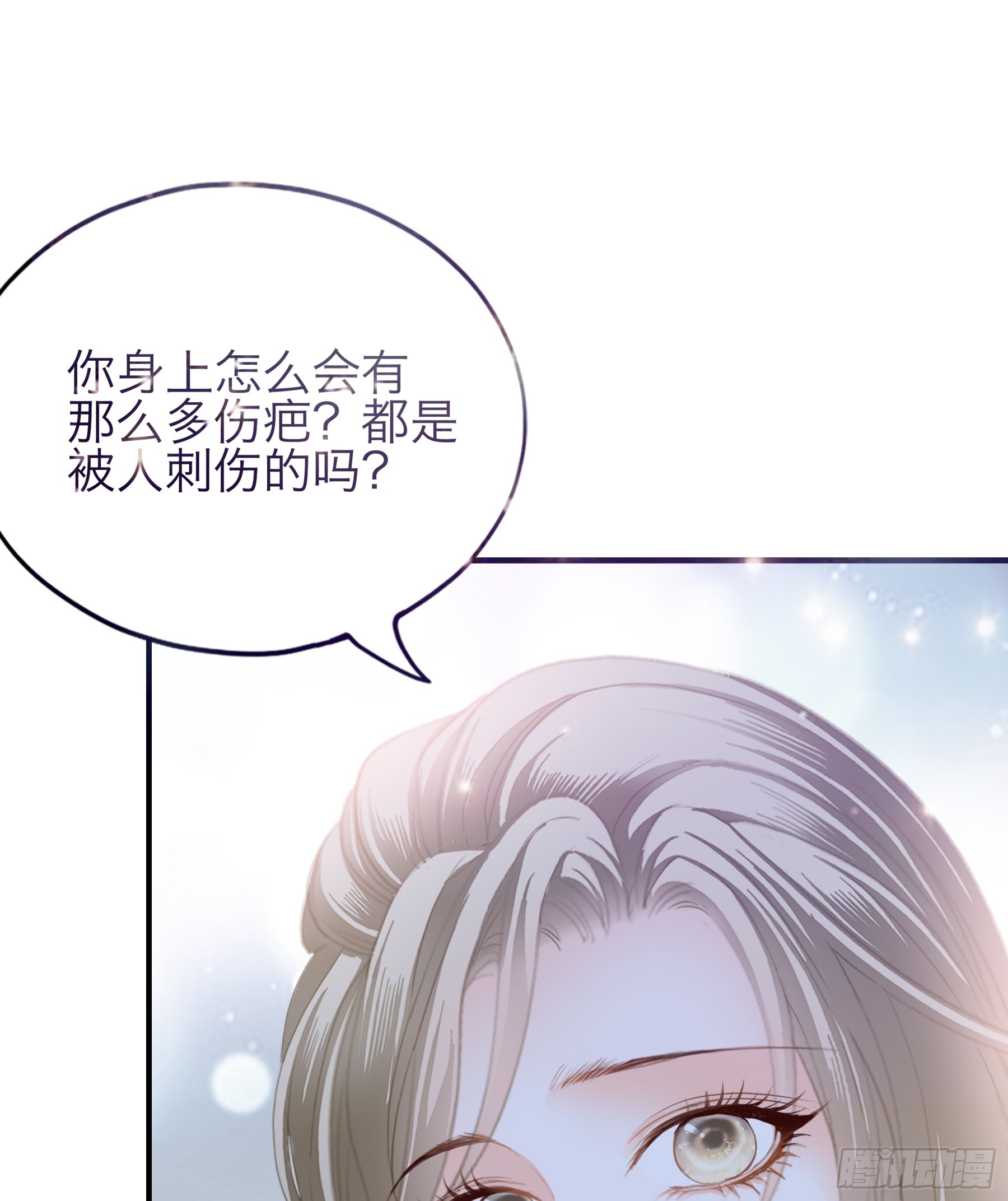 好想和你开车32