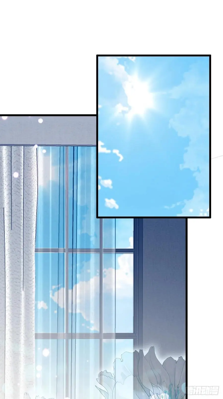 和九爷羞羞14
